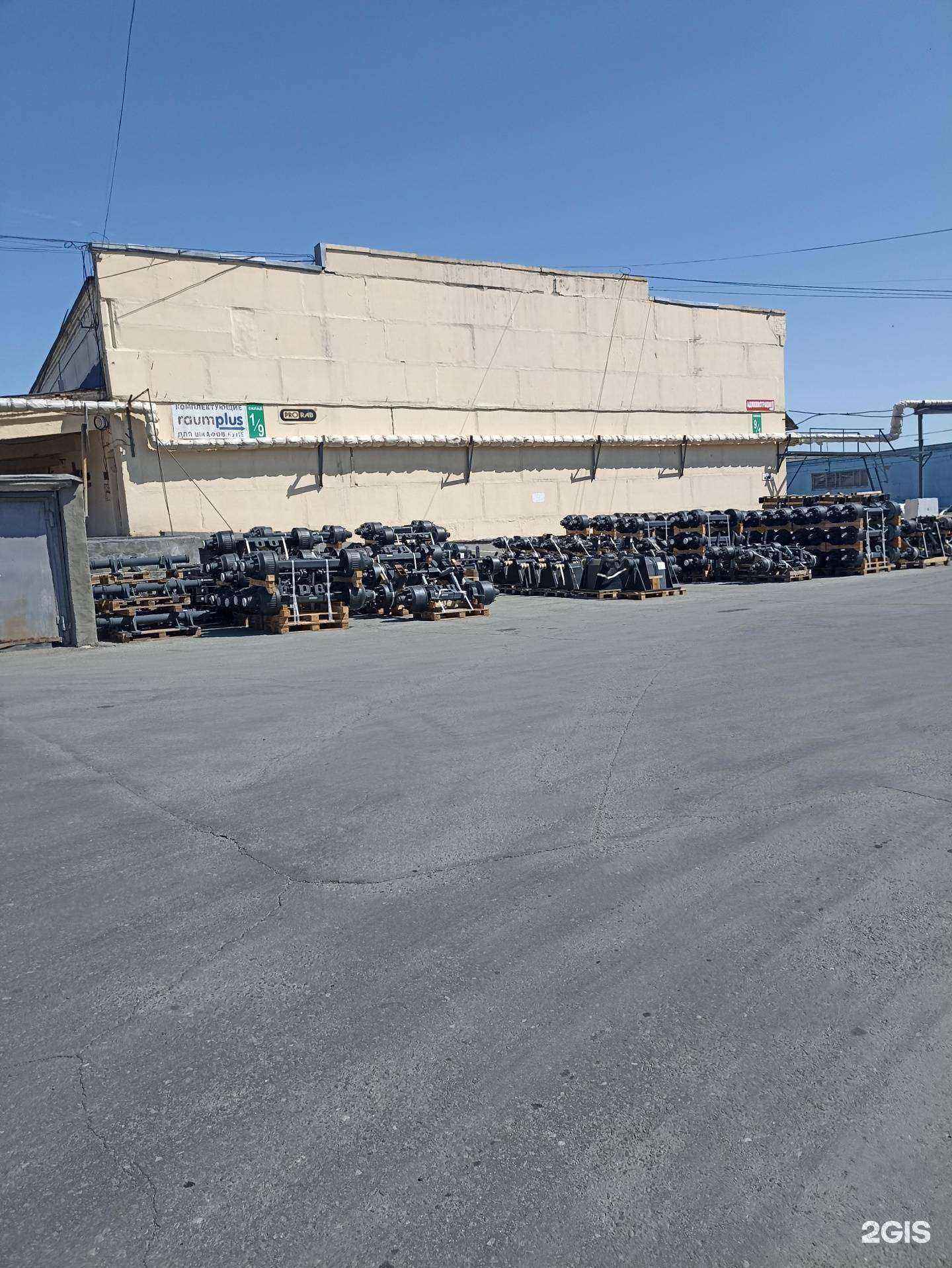 Отзывы на компанию Бпв-Ост в Челябинске c фото - фотография 2 из 2