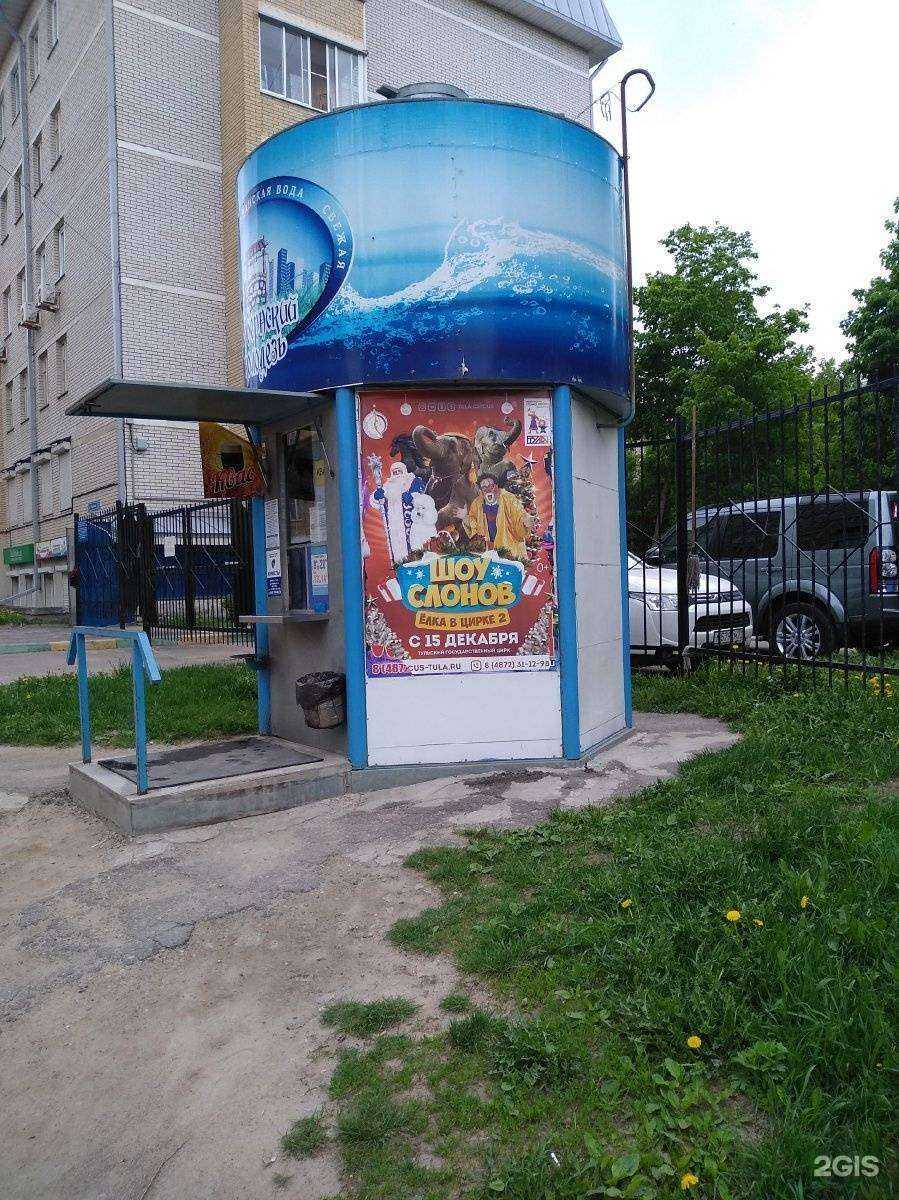 Отзывы на компанию Губернский колодезь в г. Тула c фото