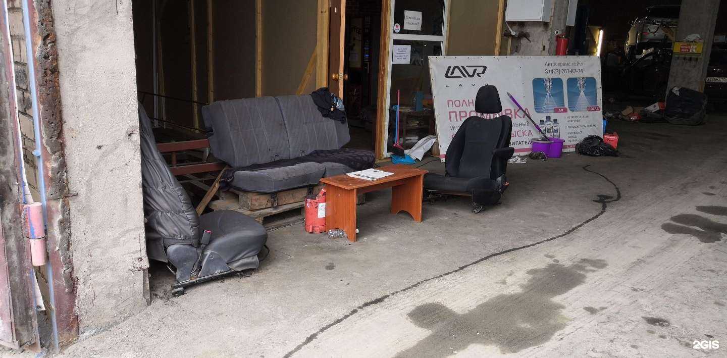 Отзывы на компанию Ёж в Владивостоке c фото