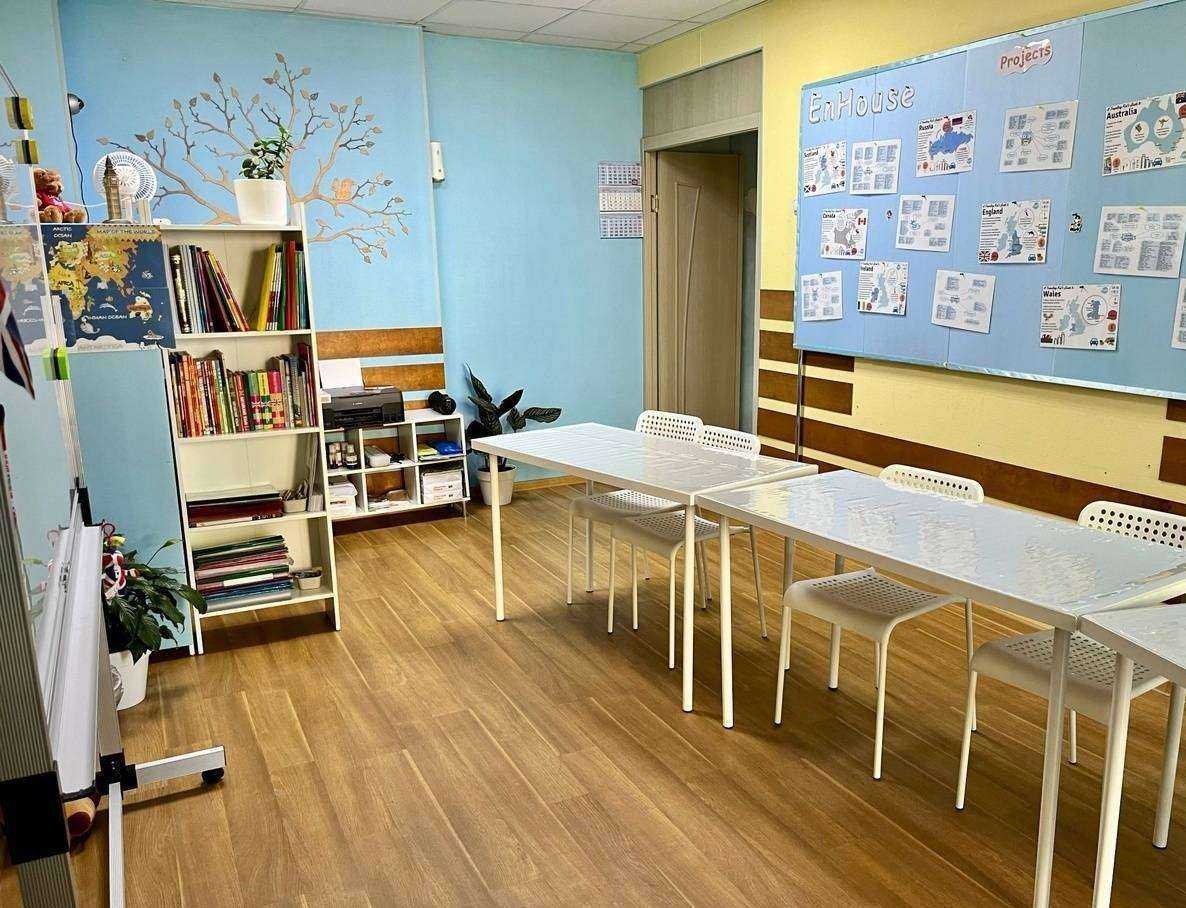 Отзывы на компанию EnHouse в Новосибирске c фото