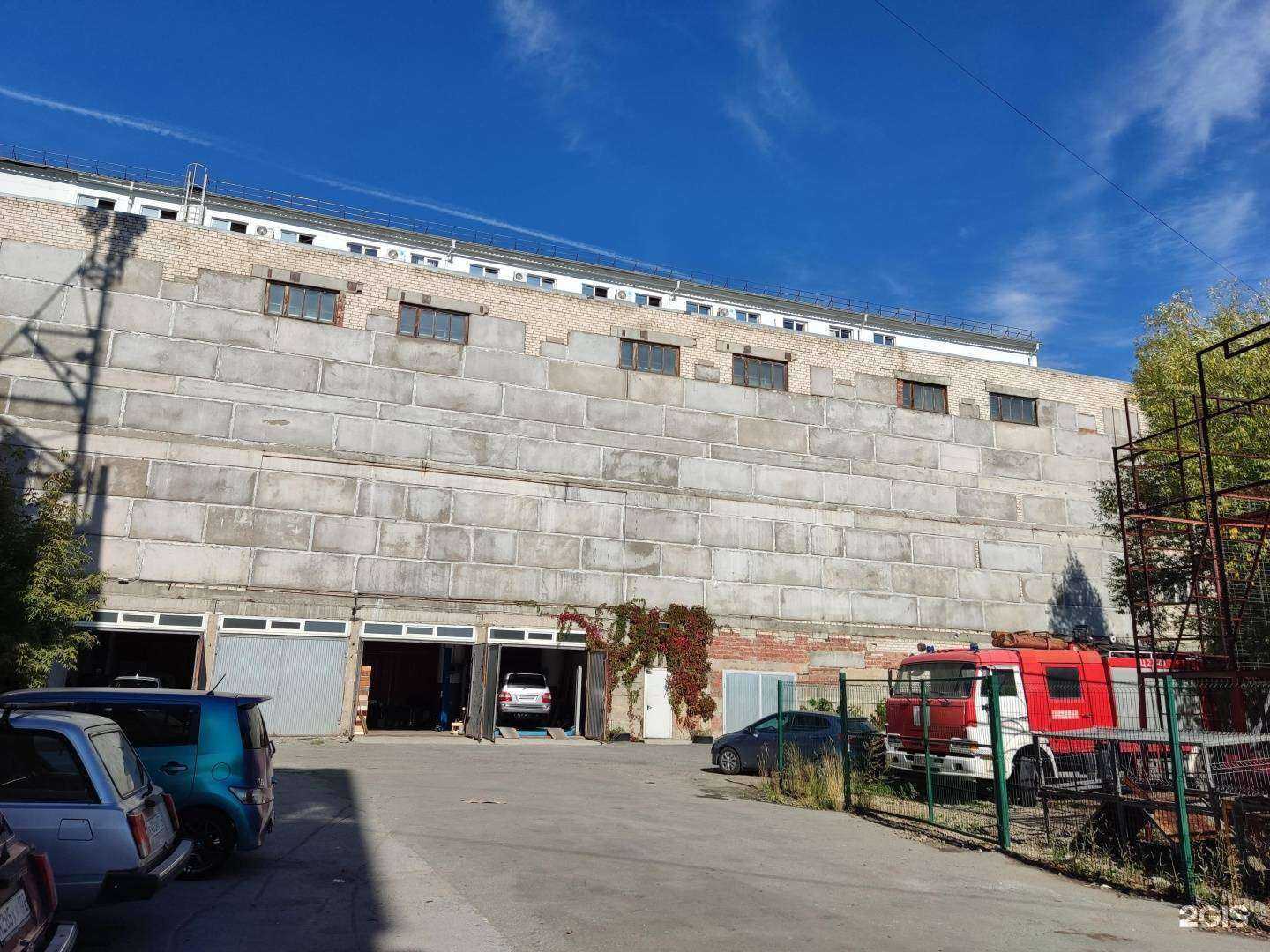 Отзывы на компанию ReStart в Челябинске c фото - фотография 2 из 2