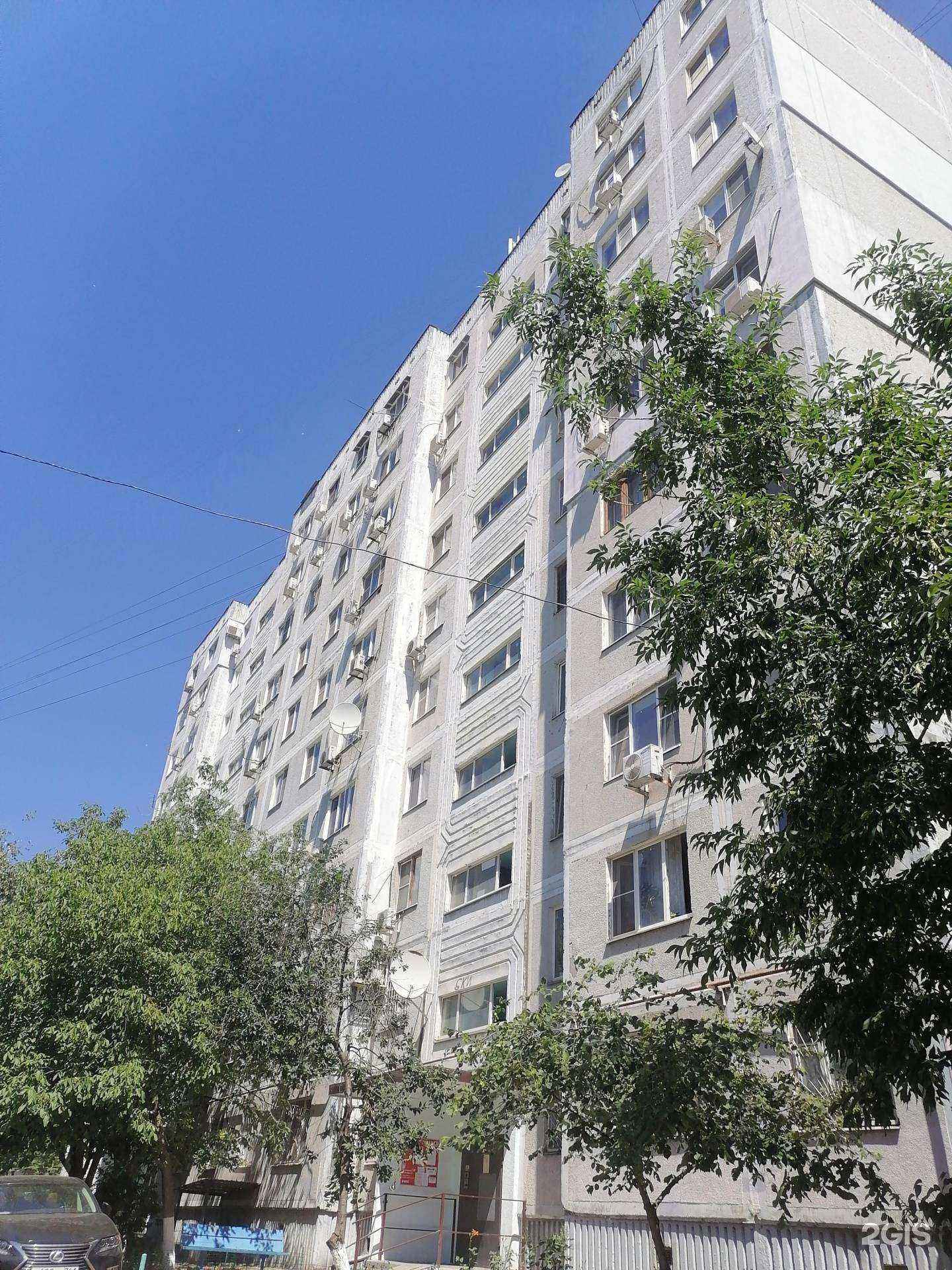 Отзывы на компанию  Гранум в Ростове-на-Дону c фото - фотография 2 из 2