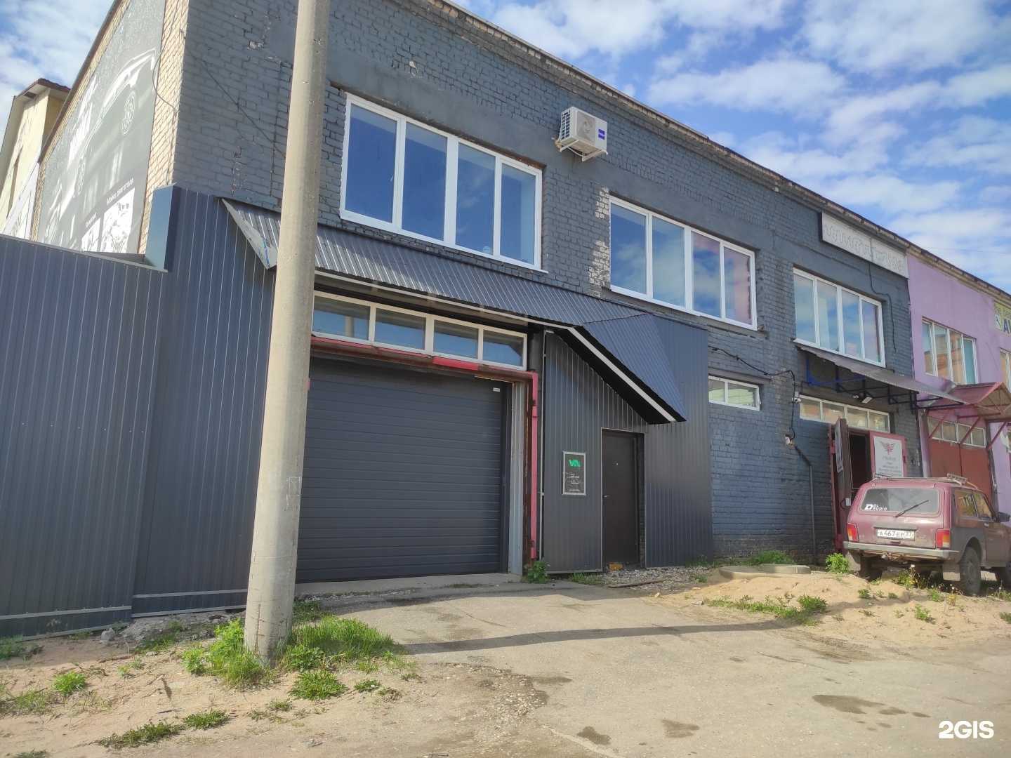 Отзывы на компанию Vincoder в г. Иваново c фото