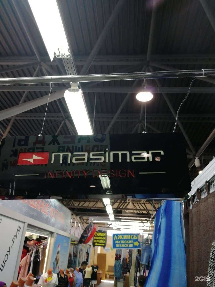 Отзывы на компанию Спорт-max в Томске c фото