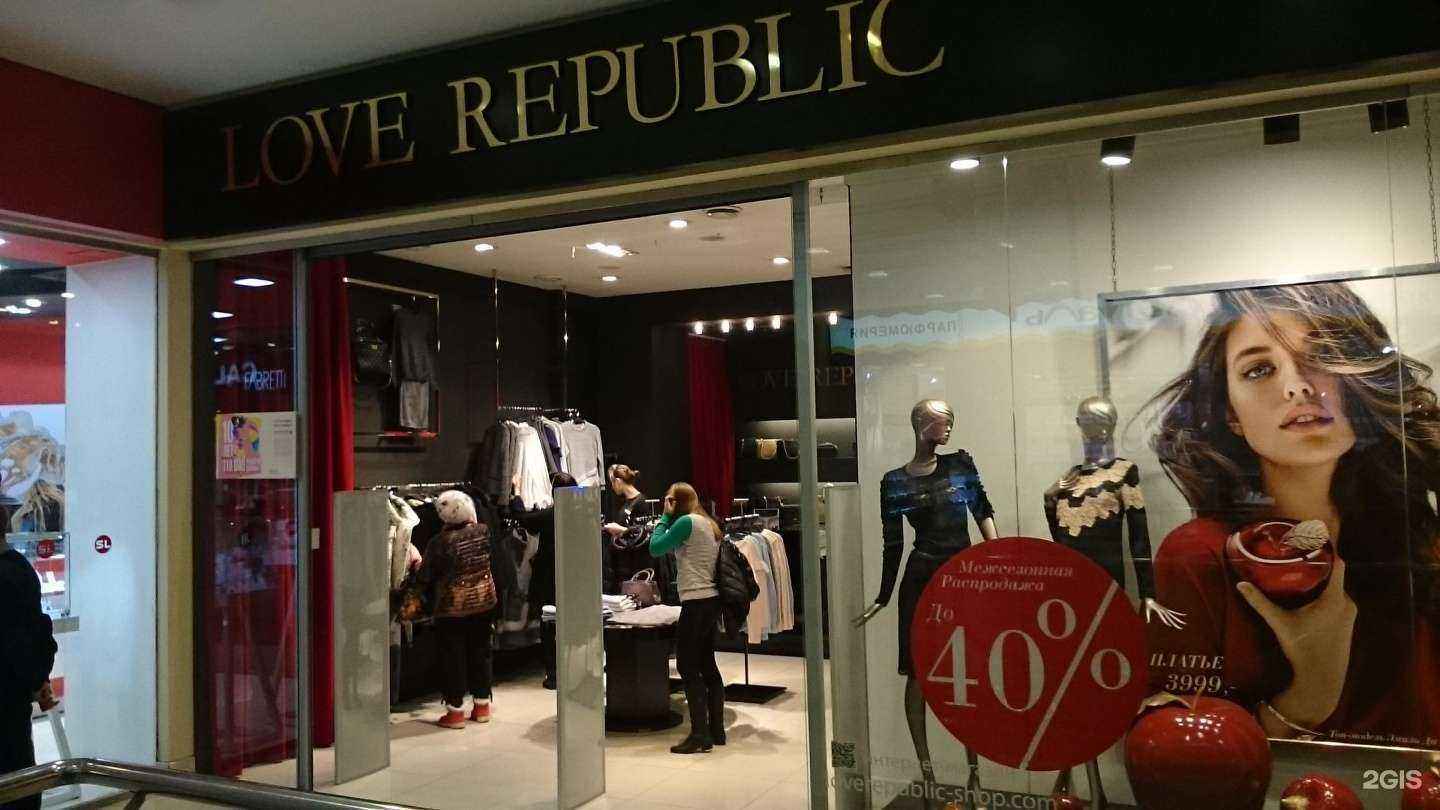 Отзывы на компанию Love Republic в Калининграде c фото