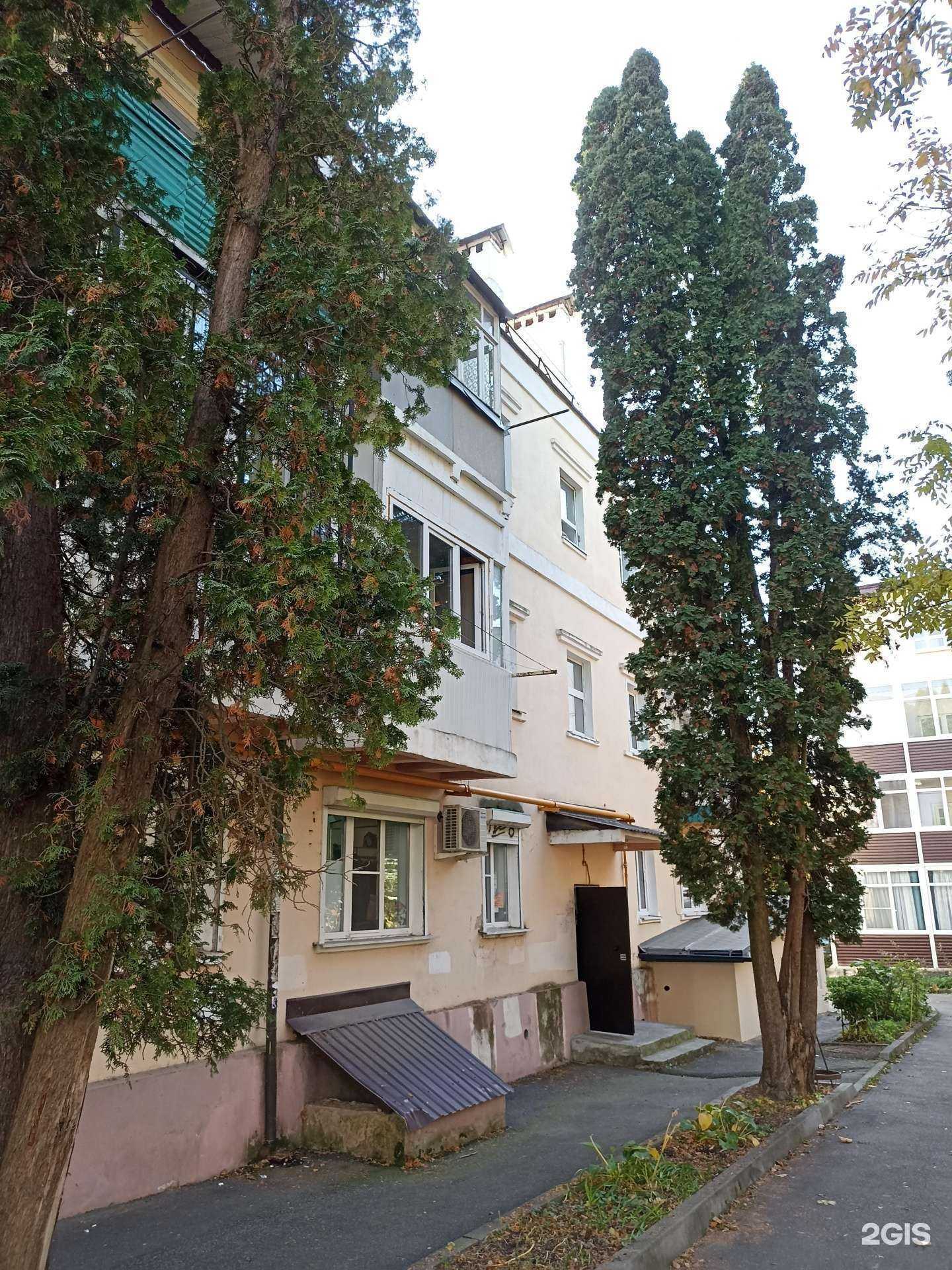 Отзывы на компанию Hair`s ck studio в Пятигорске c фото - фотография 2 из 2