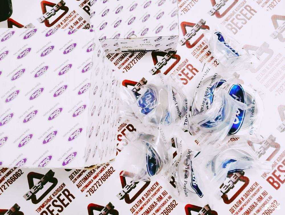 Отзывы на компанию Автомарка в Саранске c фото