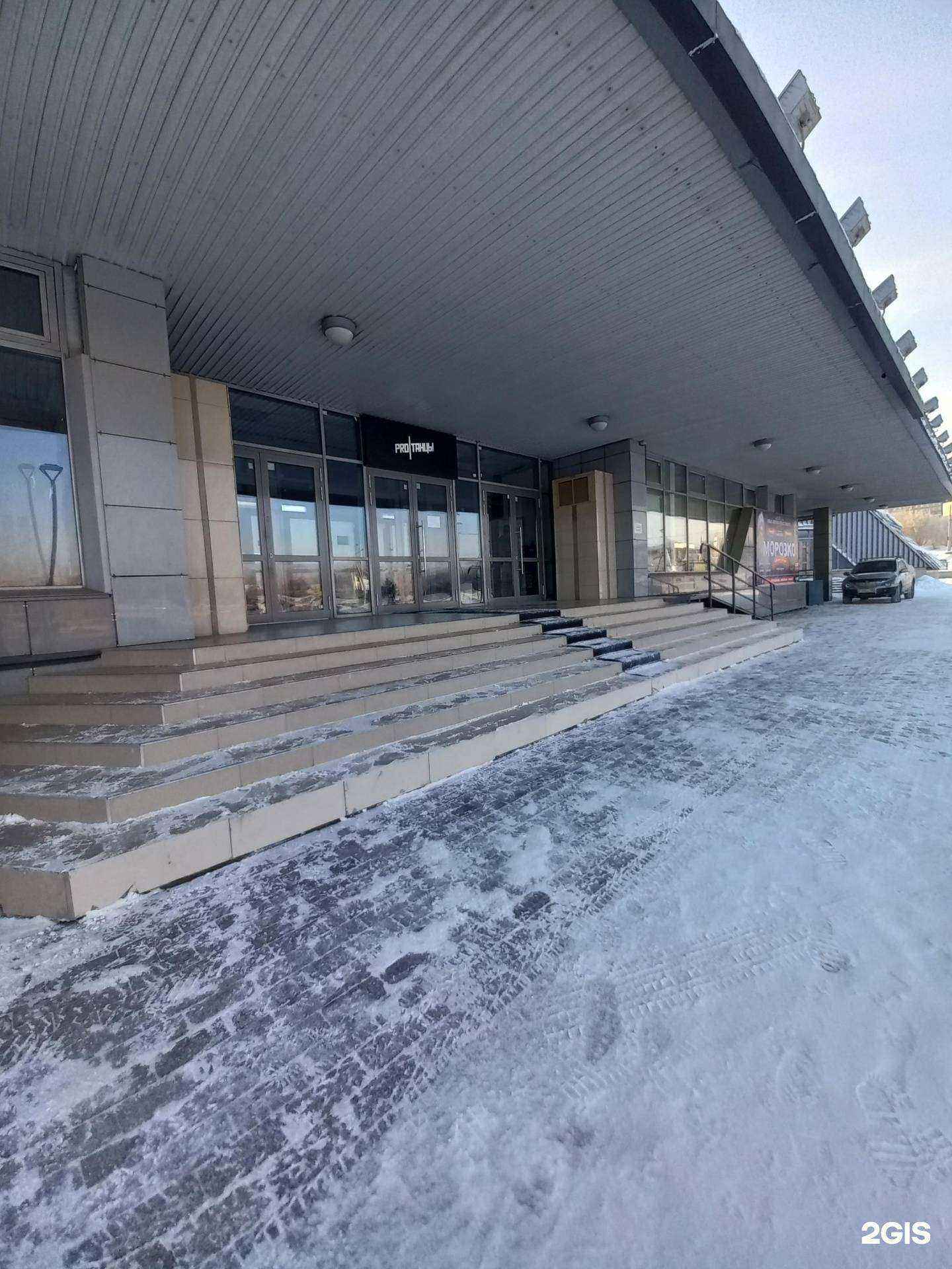 Отзывы на компанию Спортивная школа по самбо в Иркутске c фото