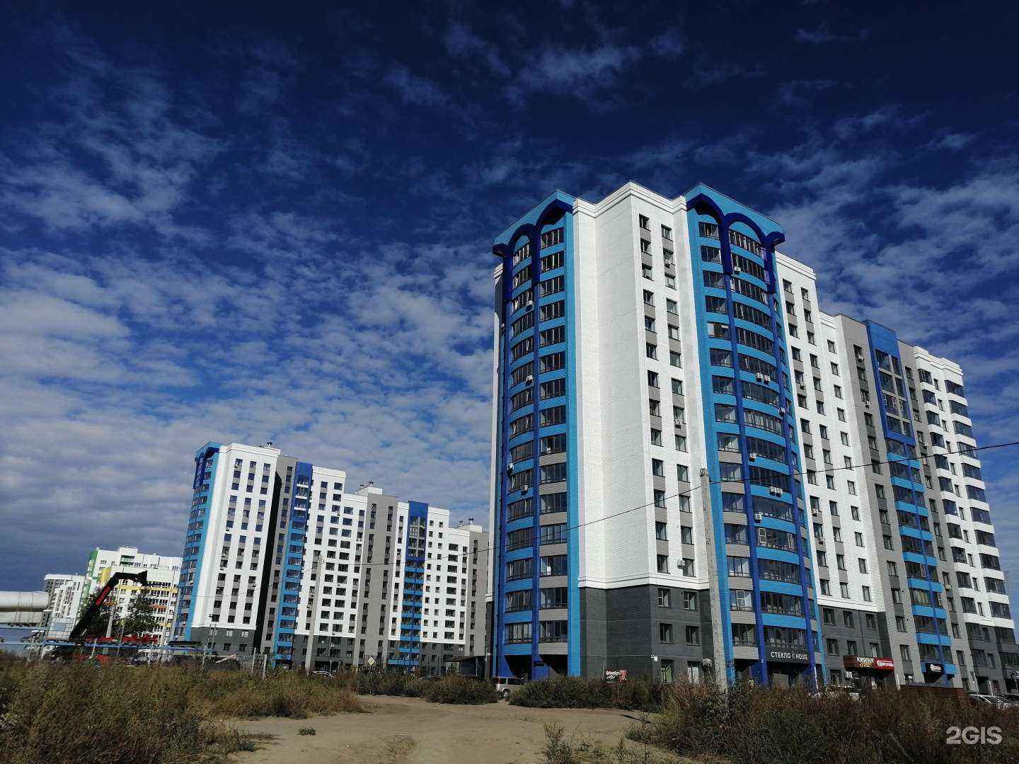 Отзывы на компанию Мясной дом в Барнауле c фото - фотография 2 из 2