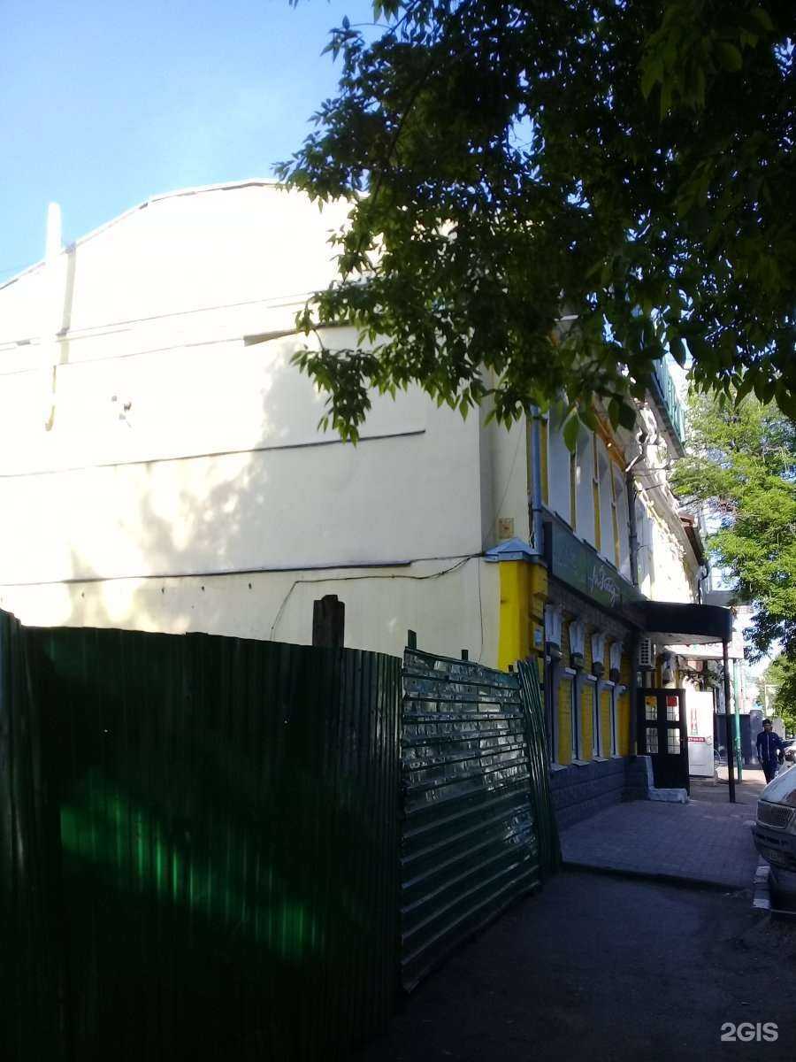 Отзывы на компанию Дриада в Саратове c фото - фотография 2 из 2