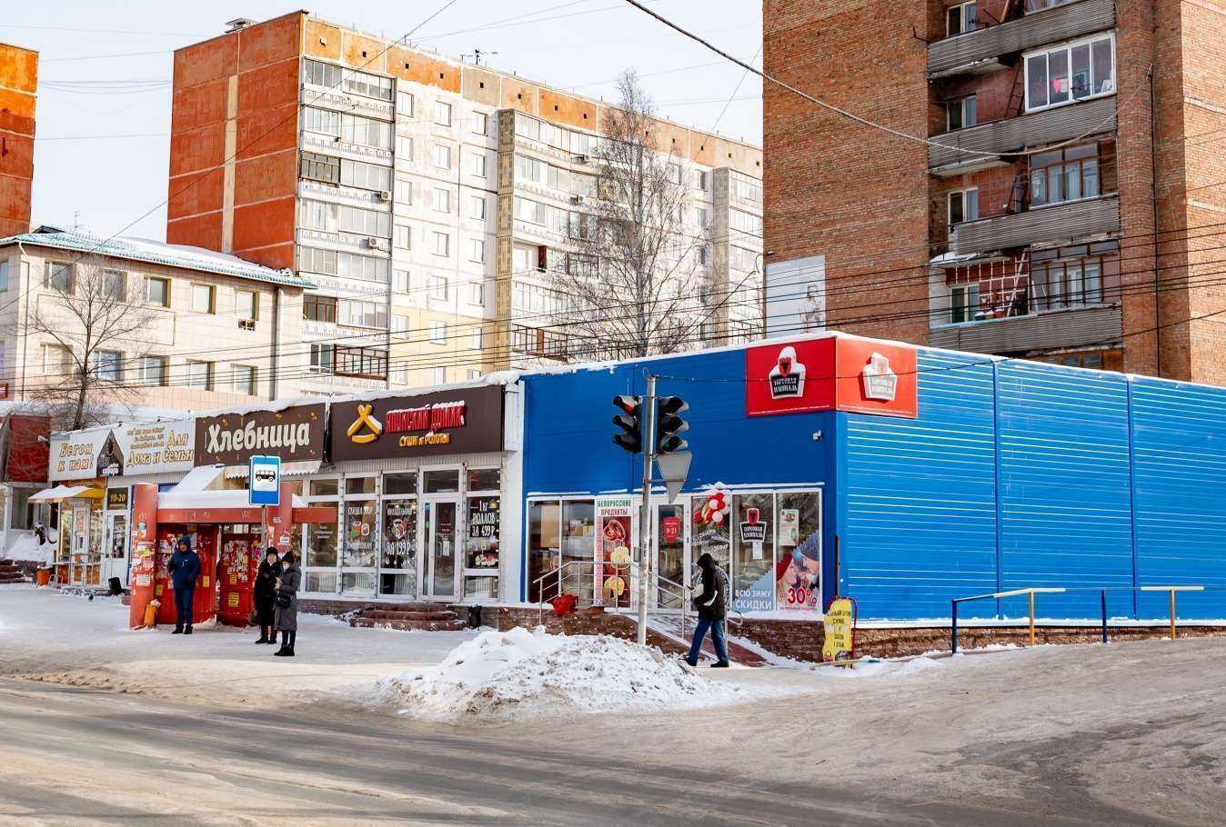 Отзывы на компанию Пучок в Новосибирске c фото - фотография 2 из 2