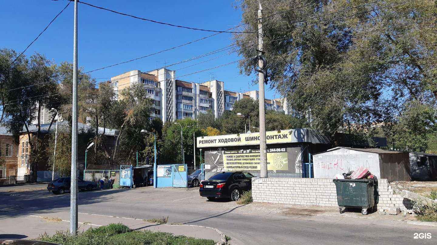 Отзывы на компанию Шиномонтажная мастерская в Самаре c фото