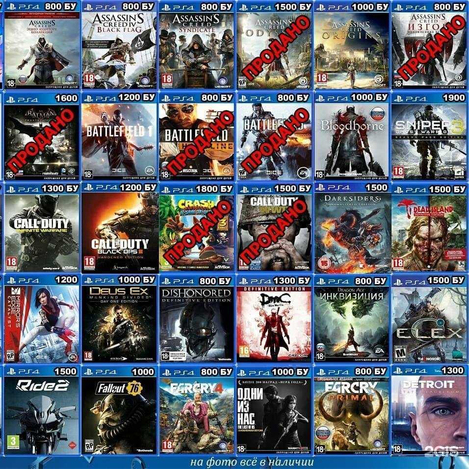 Отзывы на компанию Game Zone в Гуси-Хрустальном c фото