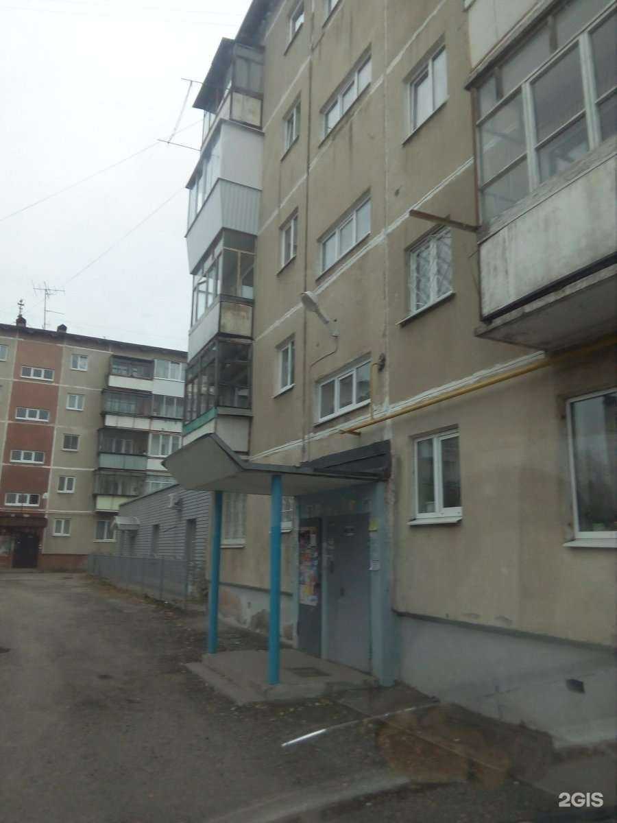 Отзывы на компанию Октябрьская на Белинского в Каменске-Уральском c фото - фотография 2 из 2