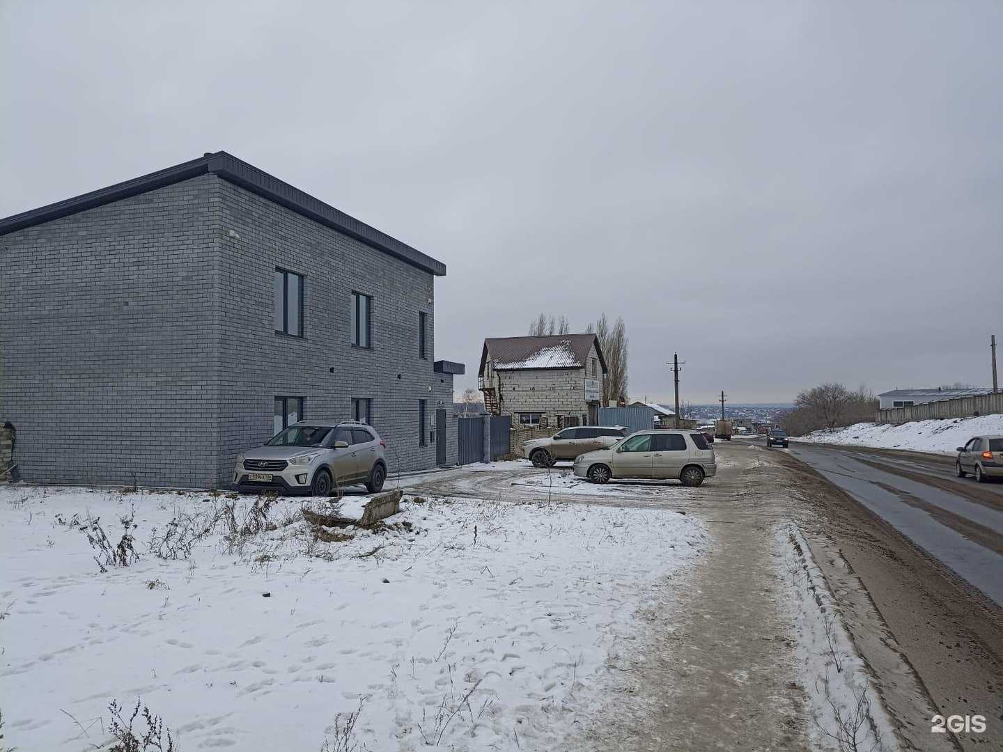 Отзывы на компанию БТИ-Проект в г. Воронеж c фото