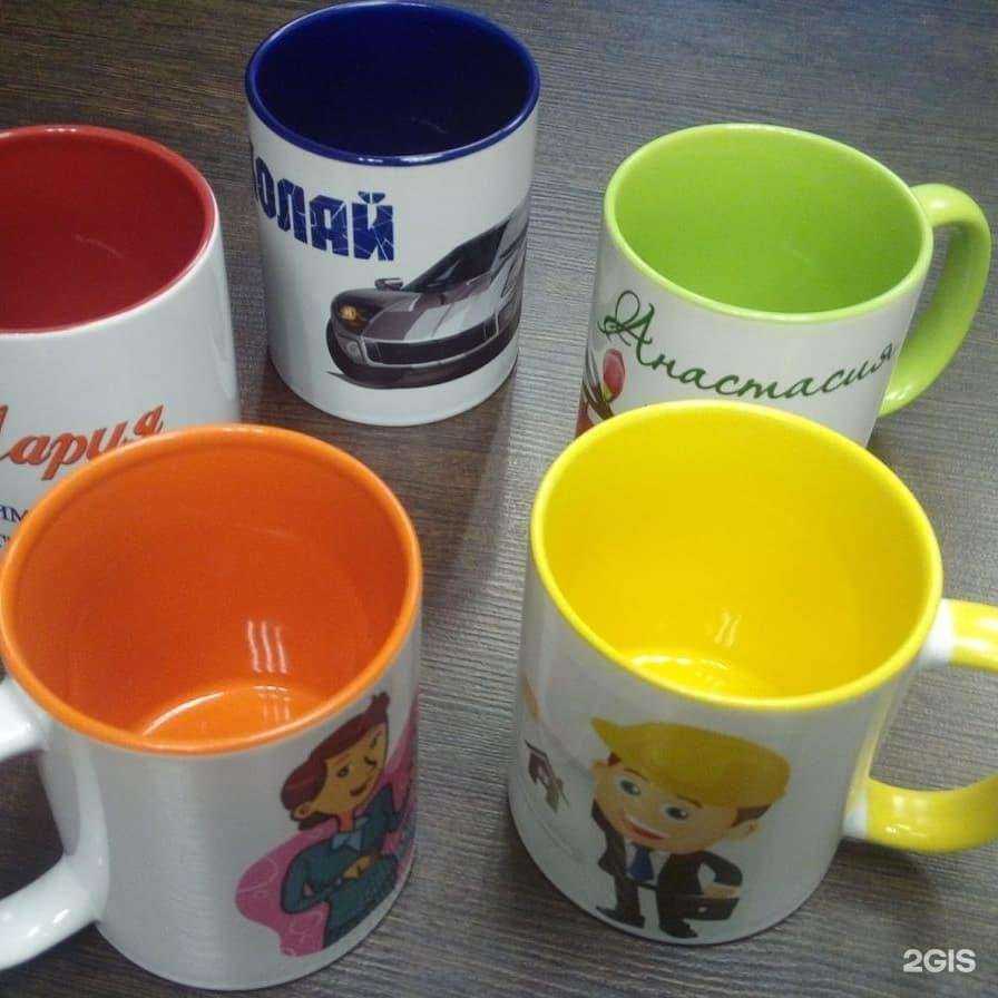 Отзывы на компанию Маурис в г. Киров c фото