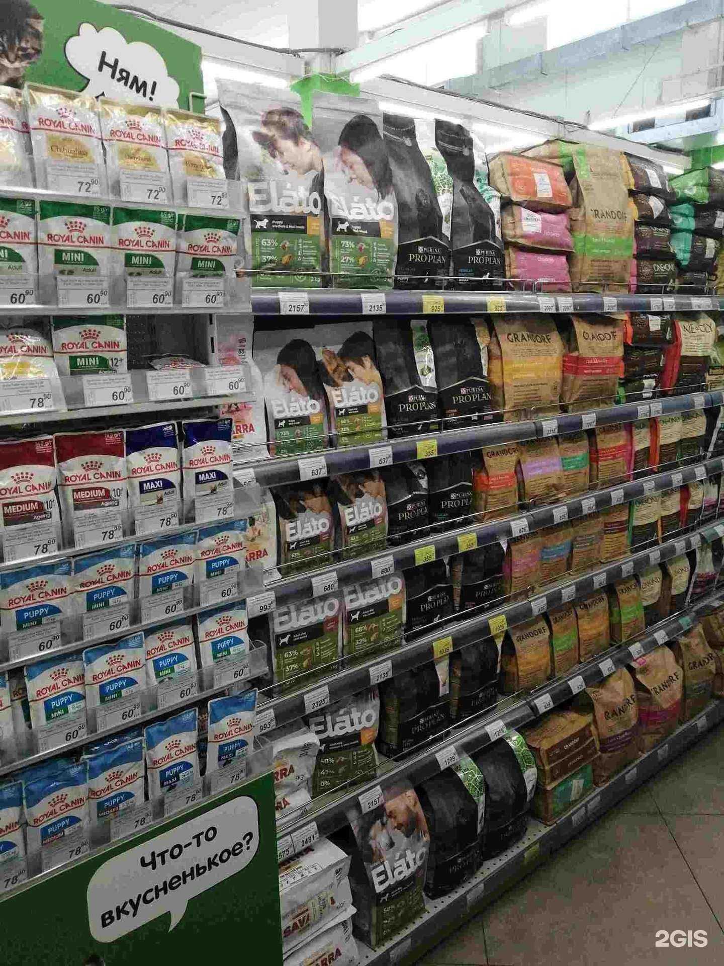 Отзывы на компанию Белый Кролик в Хабаровске c фото