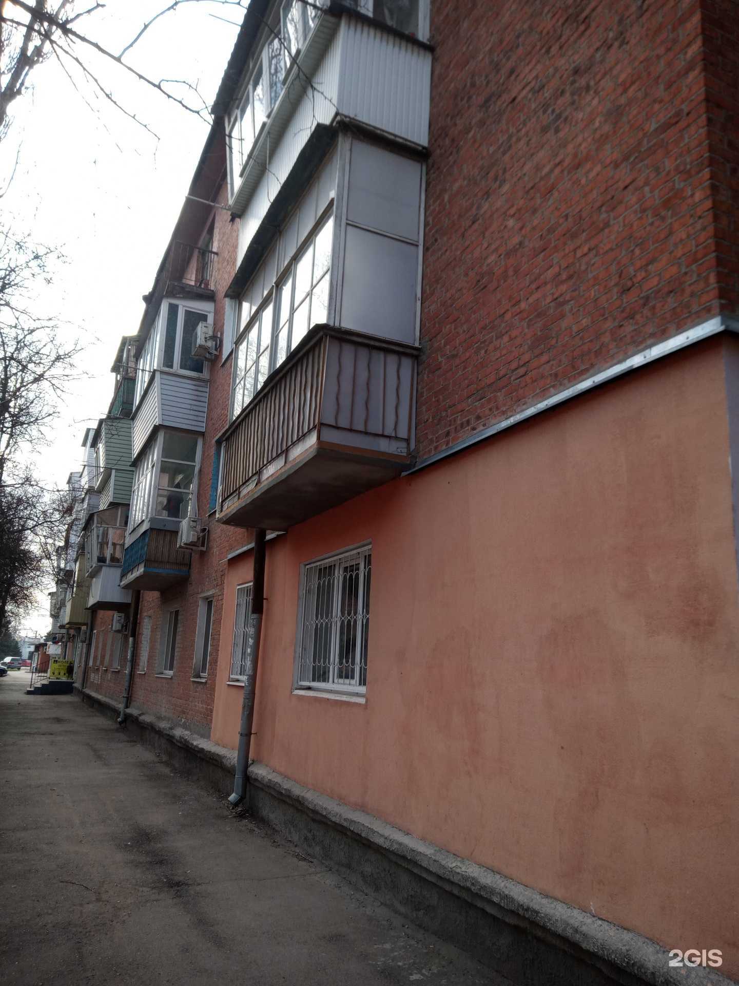 Отзывы на компанию Колба в Азове c фото - фотография 2 из 2