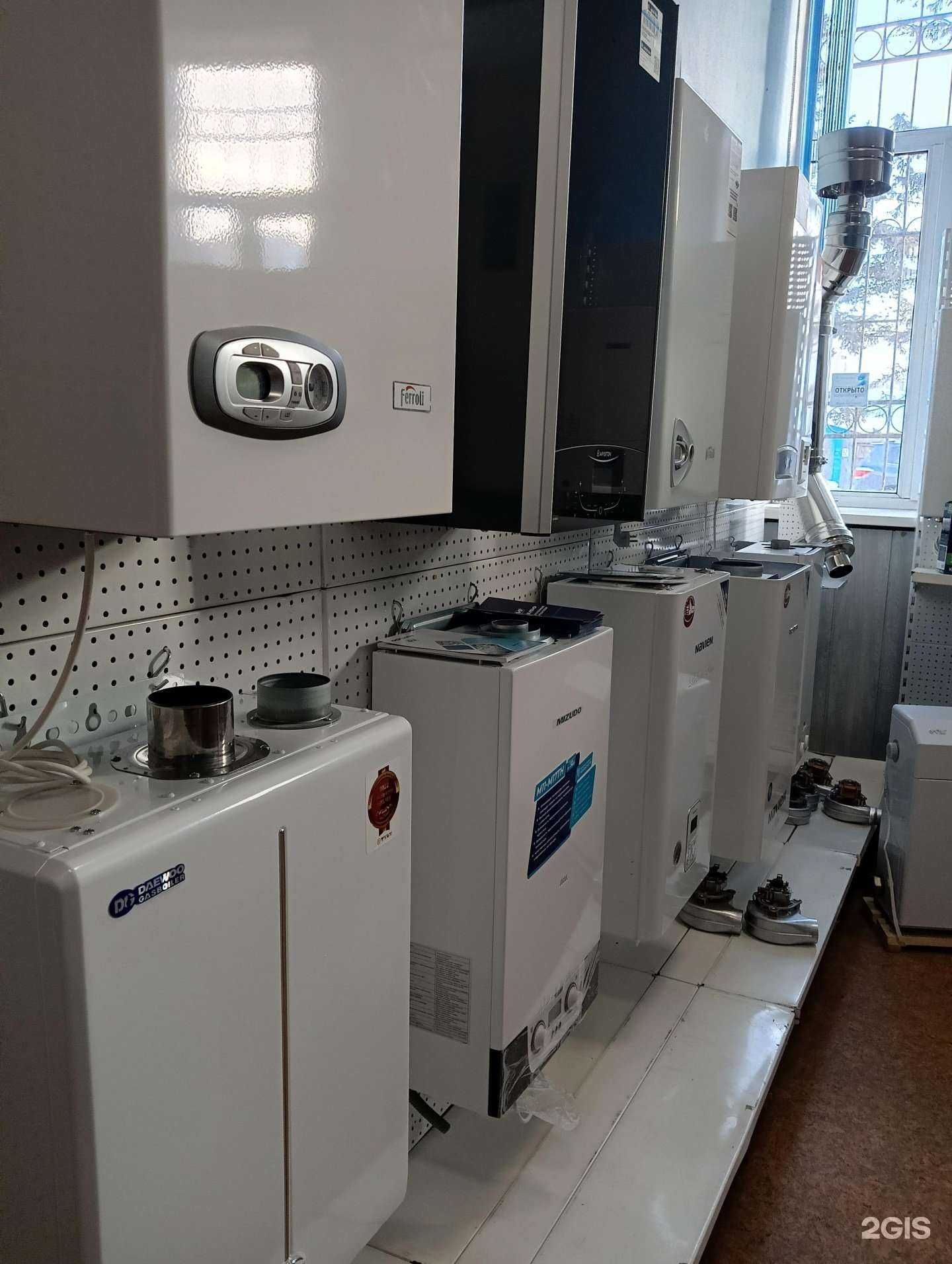 Отзывы на компанию Котлы на Нейбута в г. Омск c фото