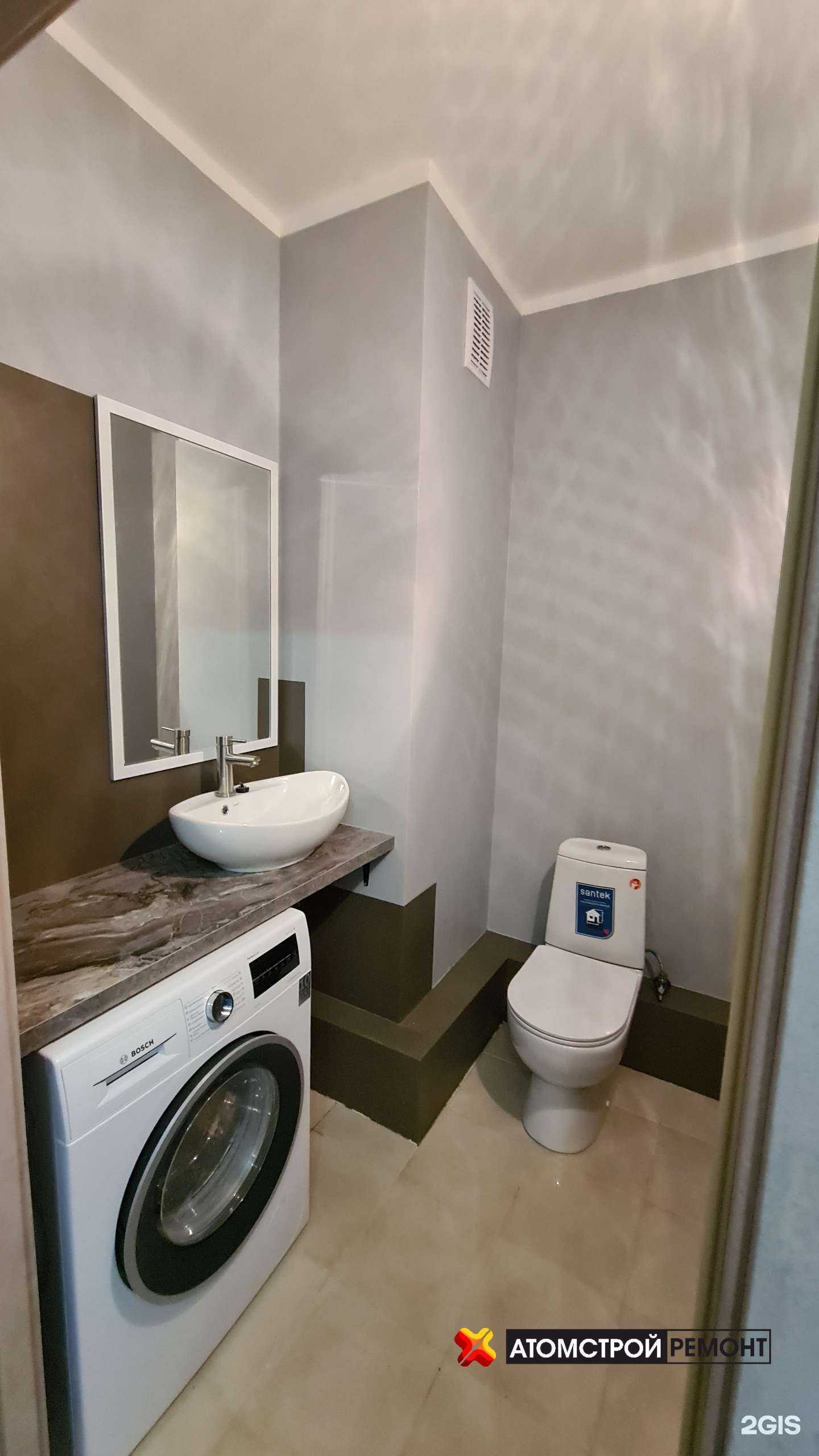 Отзывы на компанию АтомСтройРемонт в Екатеринбурге c фото