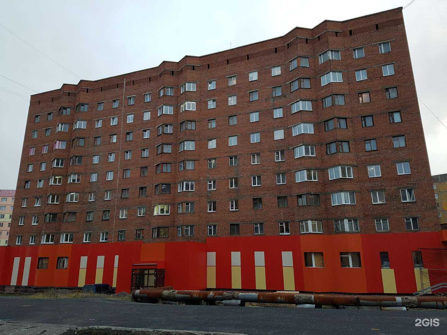 Отзывы на компанию Ателье по ремонту одежды и кожаных изделий в Норильске c фото - фотография 2 из 2