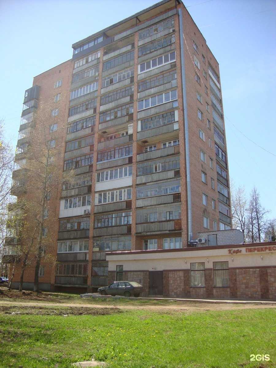 Отзывы на компанию Дари Цветы в Ижевске c фото - фотография 2 из 2