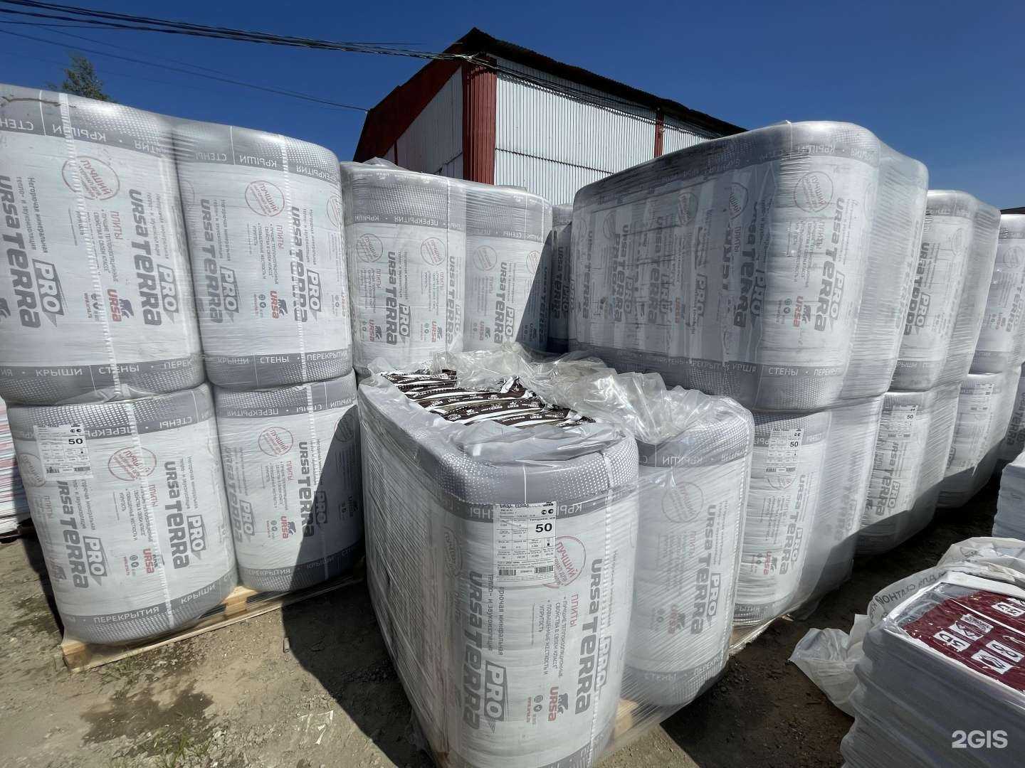 Отзывы на компанию МастерДом в Ижевске c фото