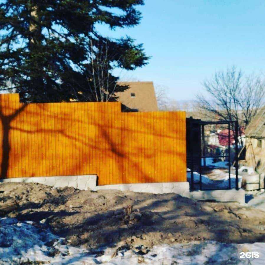 Отзывы на компанию Нептун в г. Владивосток c фото