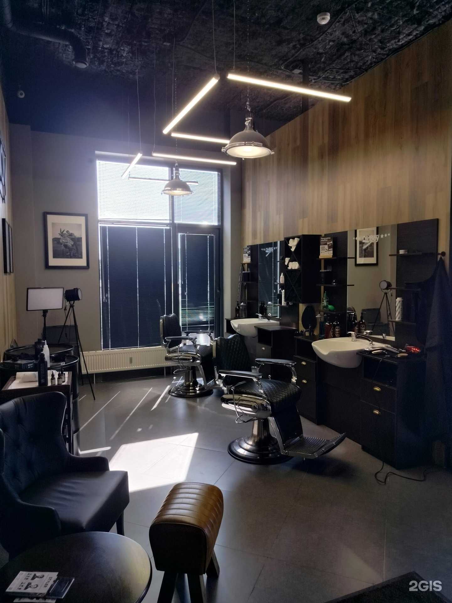 Отзывы на компанию Oldboy в Гатчине c фото