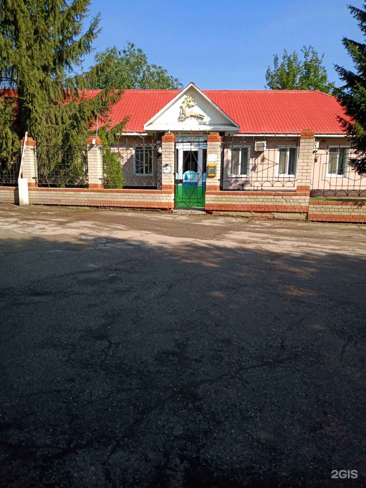 Отзывы на компанию Sun Flower в Энгельсе c фото - фотография 2 из 2