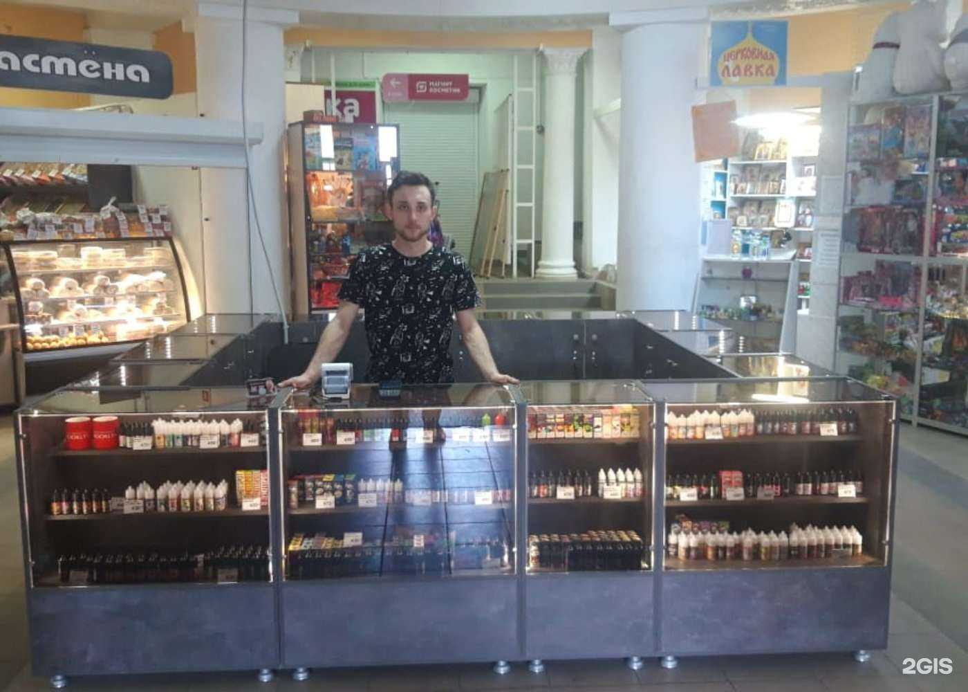 Отзывы на компанию Brooklyn way в Волжском c фото