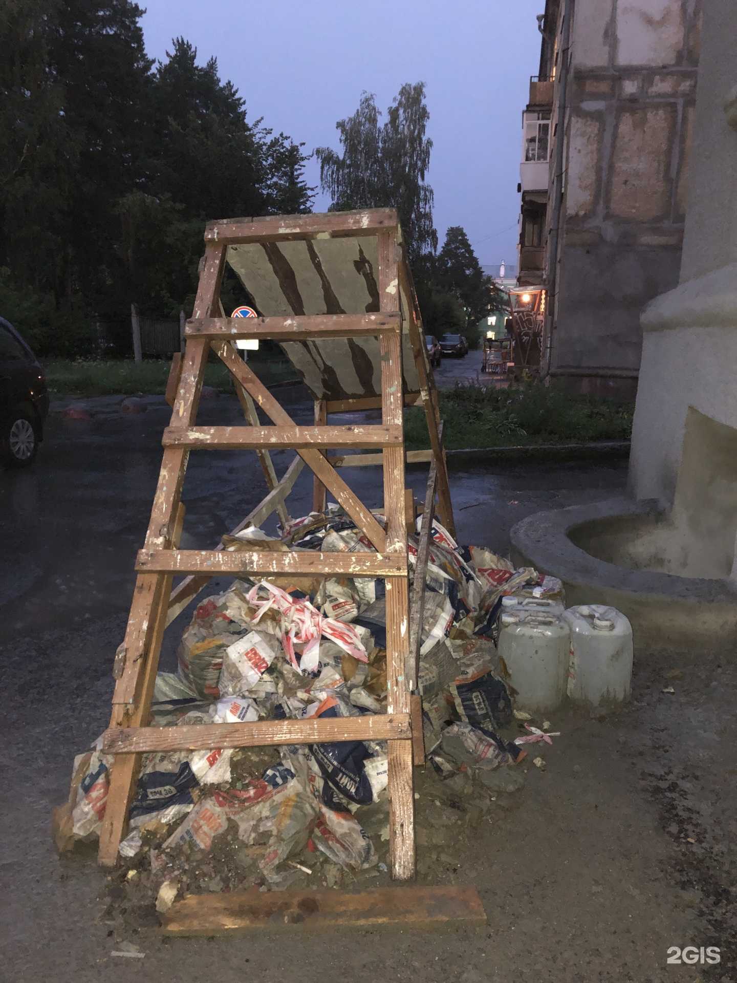 Отзывы на компанию Контакт в Снежинске c фото