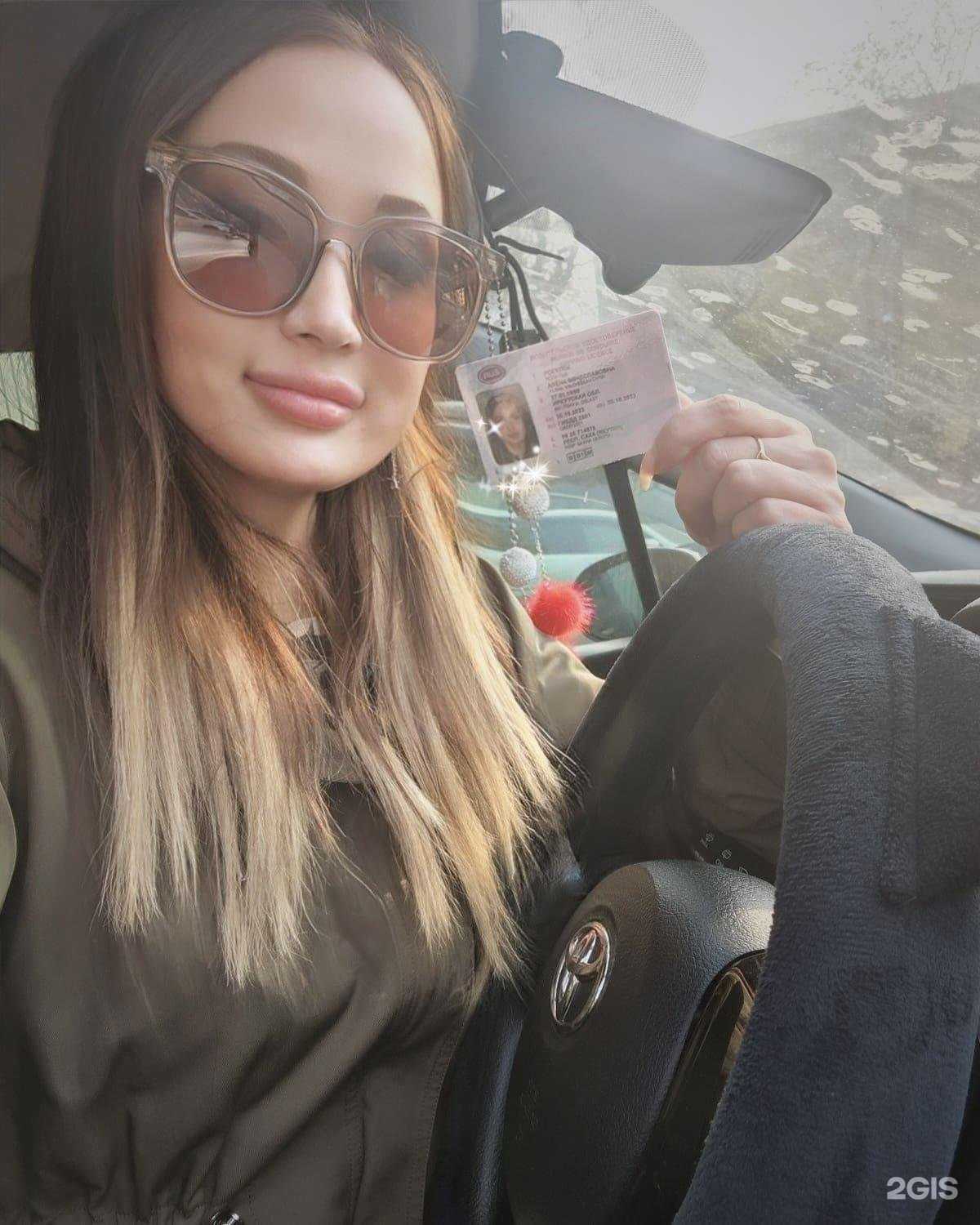 Отзывы на компанию Успех в Владивостоке c фото