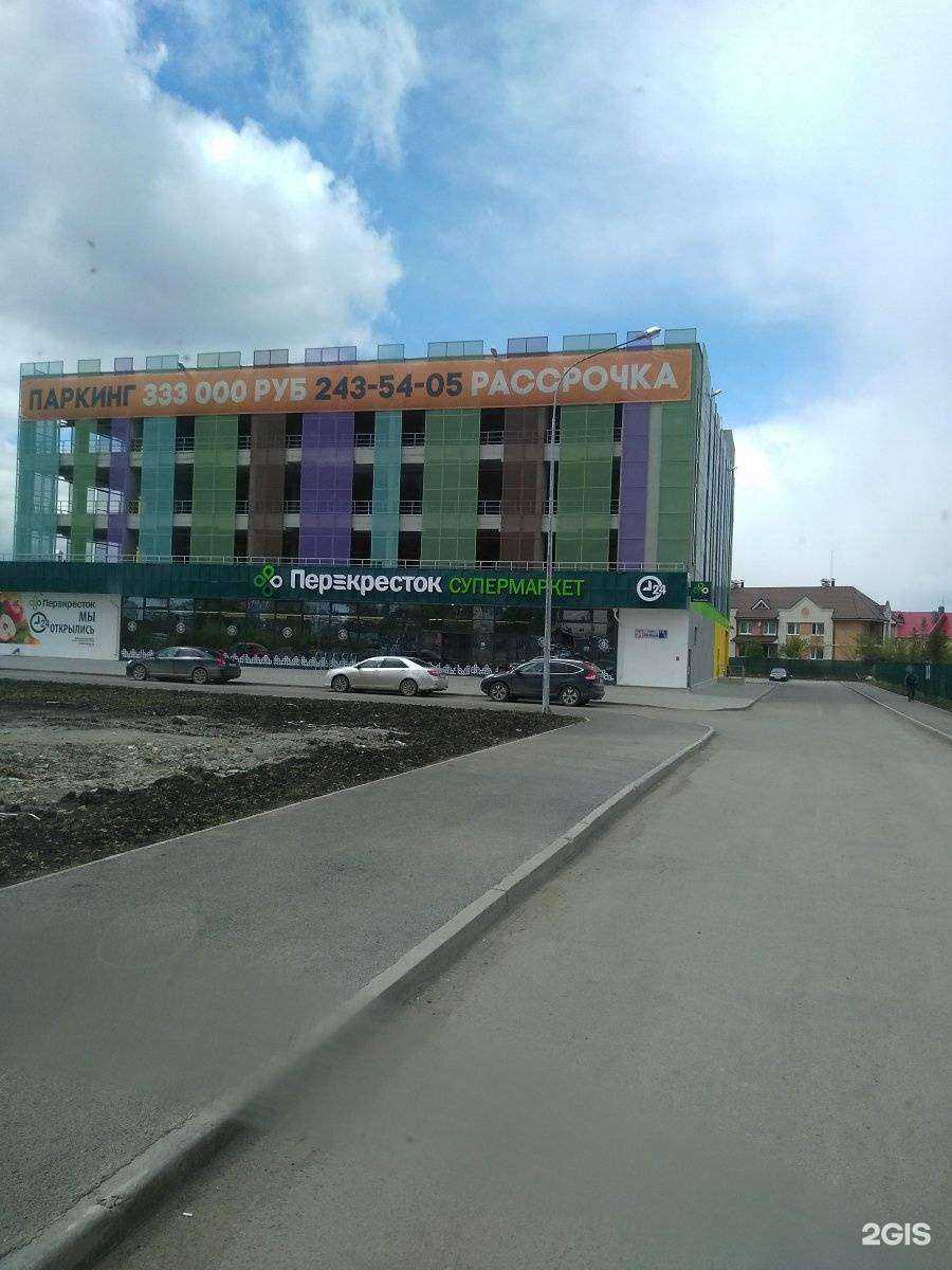 Отзывы на компанию FUN&SUN в Екатеринбурге c фото