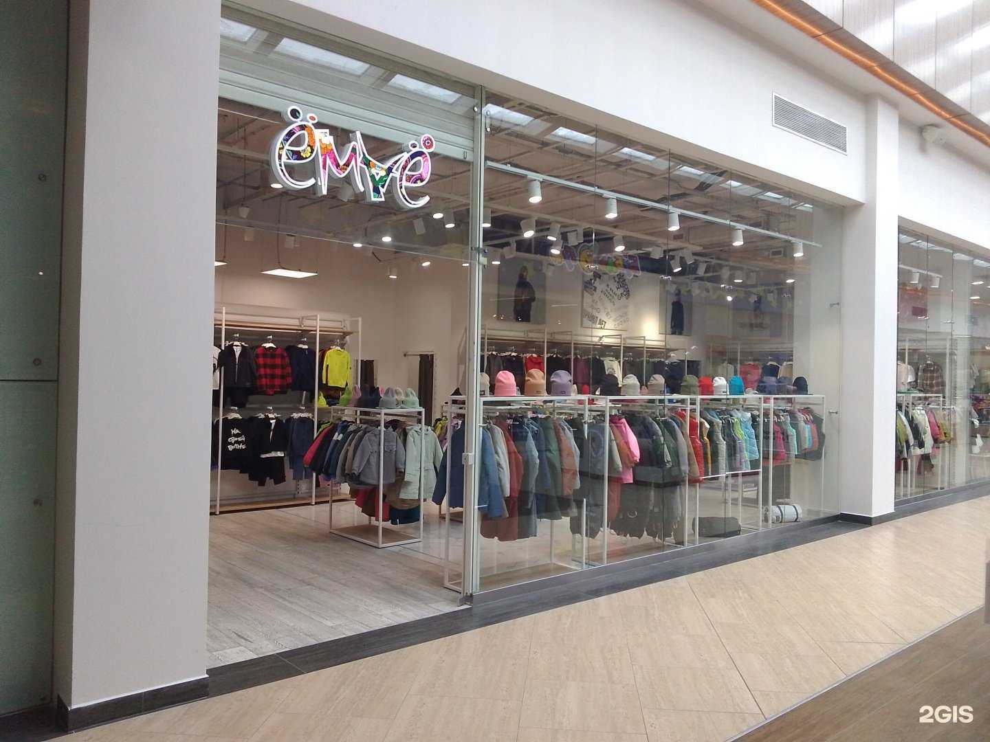 Отзывы на компанию Ёмаё в г. Хабаровск c фото