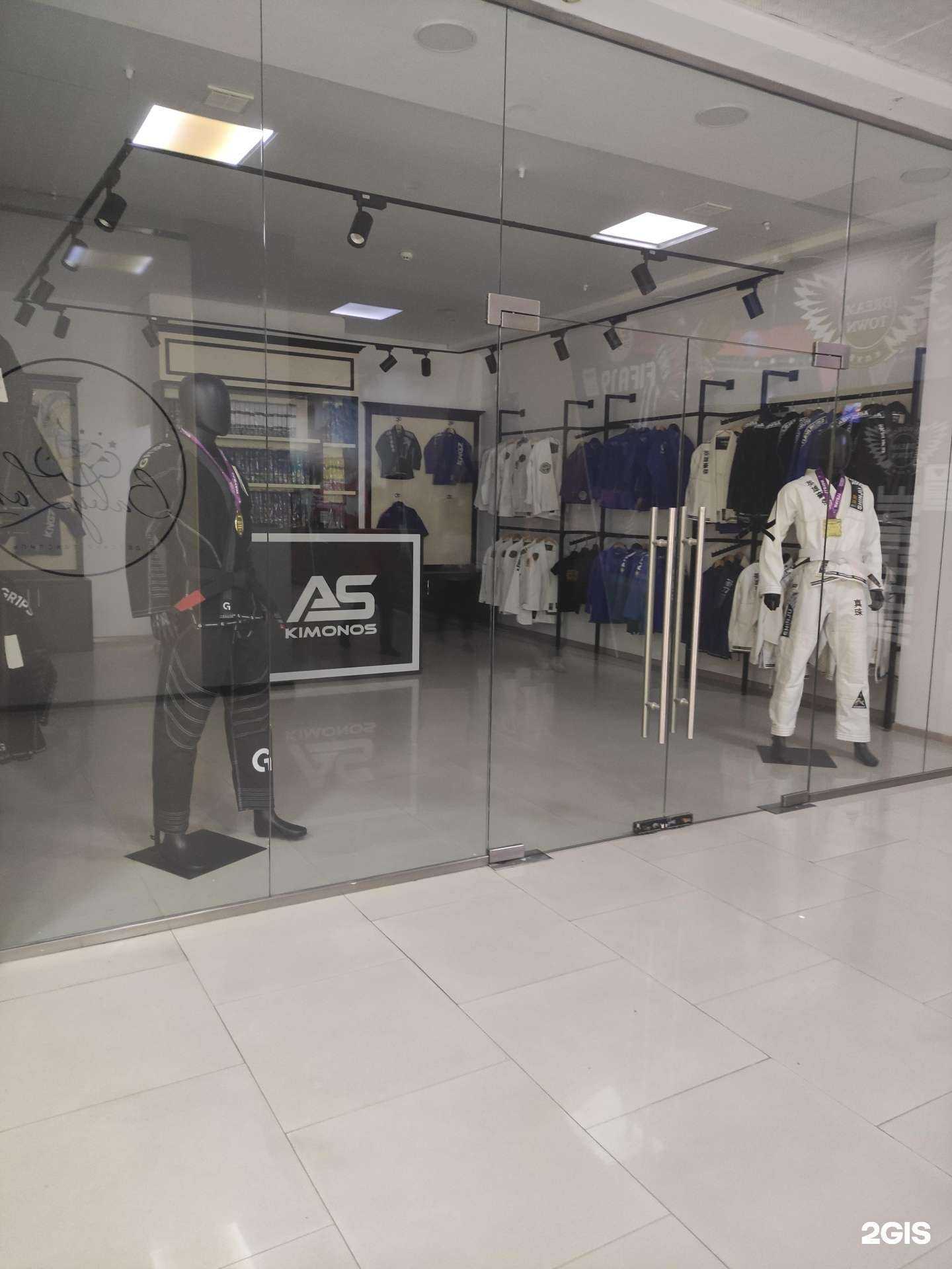 Отзывы на компанию Bjj Store в Грозном c фото