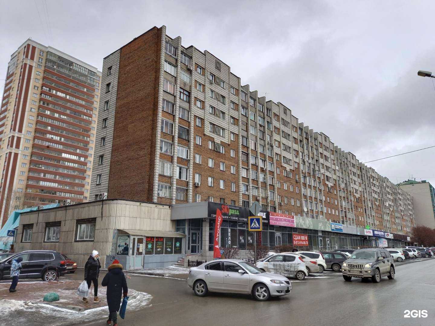 Отзывы на компанию Сэлпи в Новосибирске c фото - фотография 2 из 2