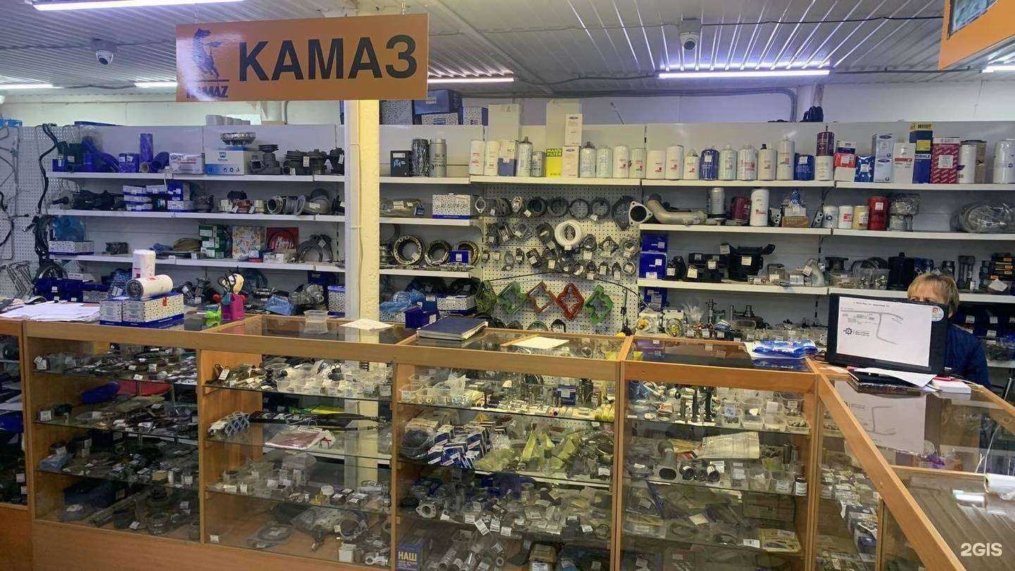 Отзывы на компанию АвтоТракЗапчасть в г. Усть-Кут c фото