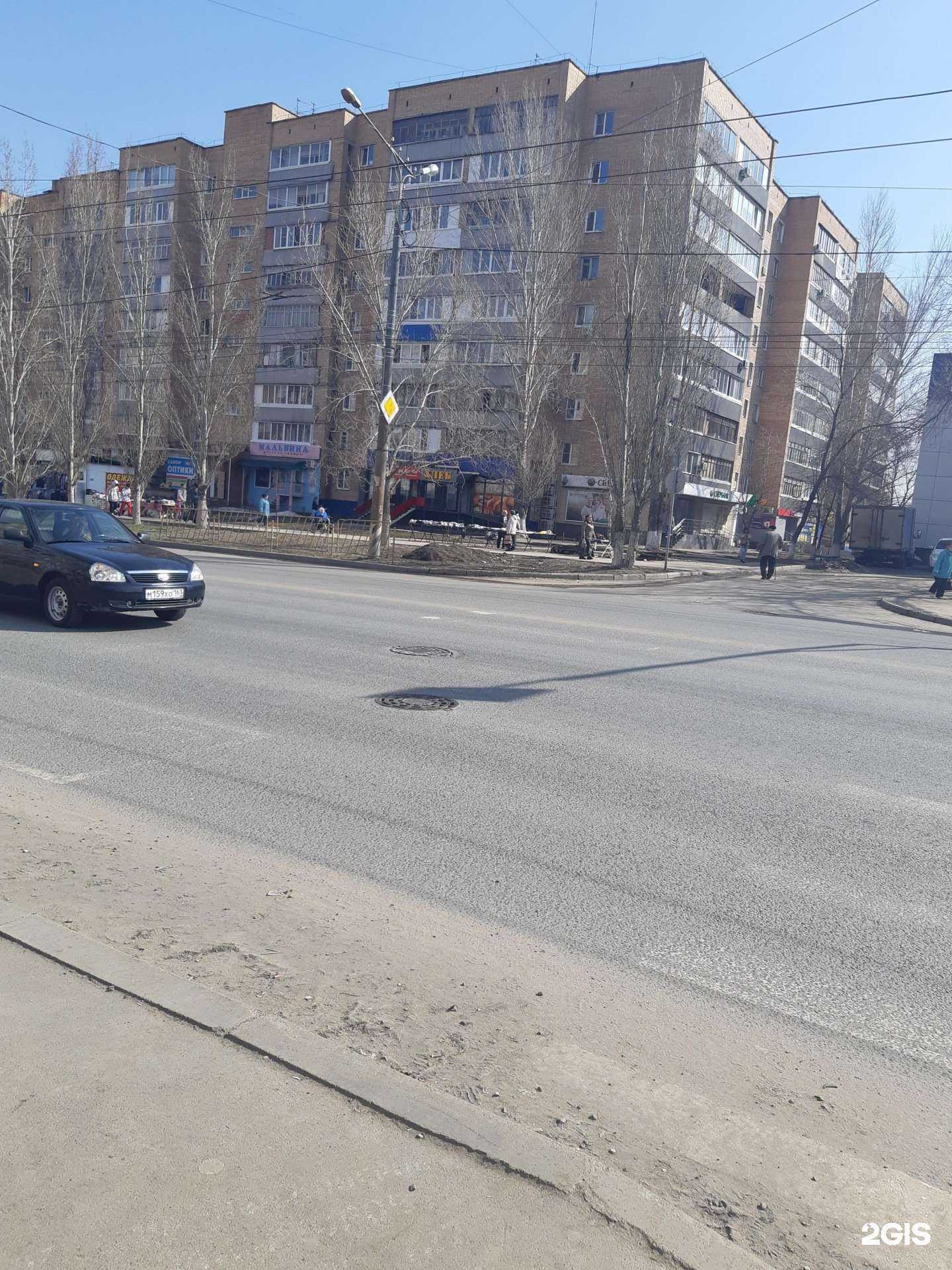 Отзывы на компанию Домашний доктор в Тольятти c фото - фотография 2 из 2