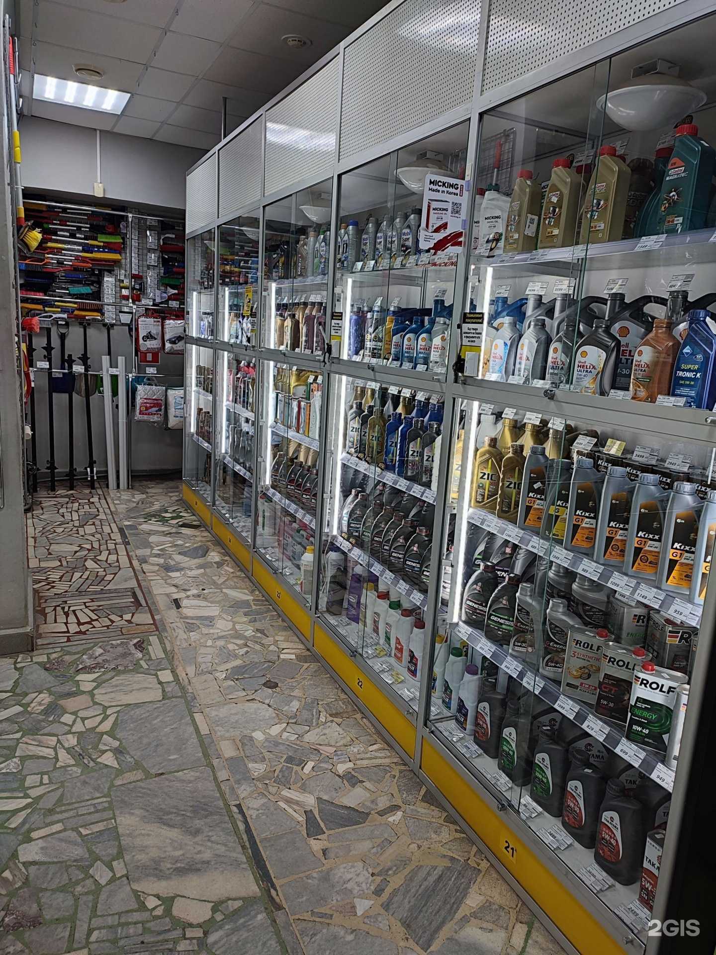 Отзывы на компанию Би-Би в Чебоксарах c фото