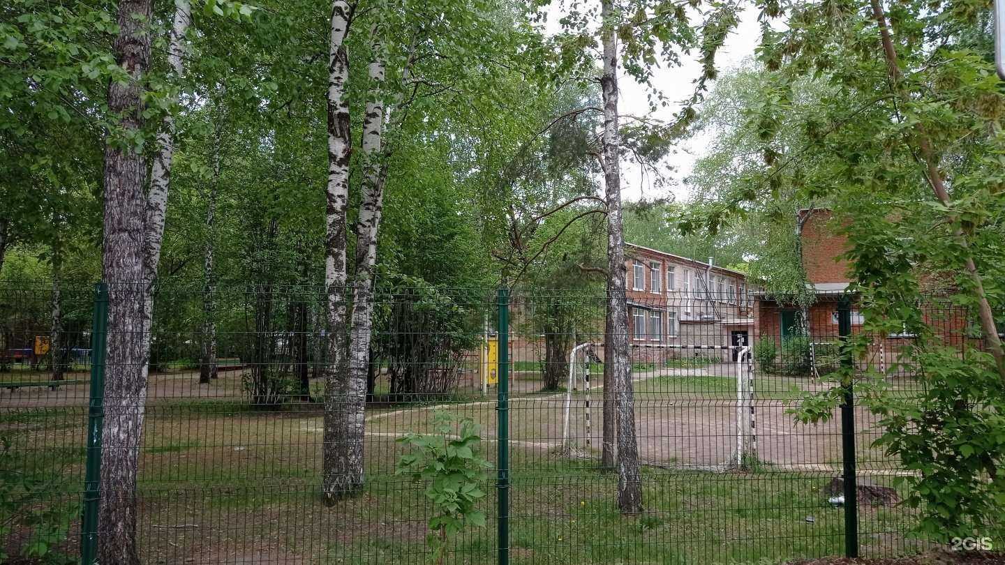 Отзывы на компанию Начальная школа-детский сад №82 в Тюмени c фото