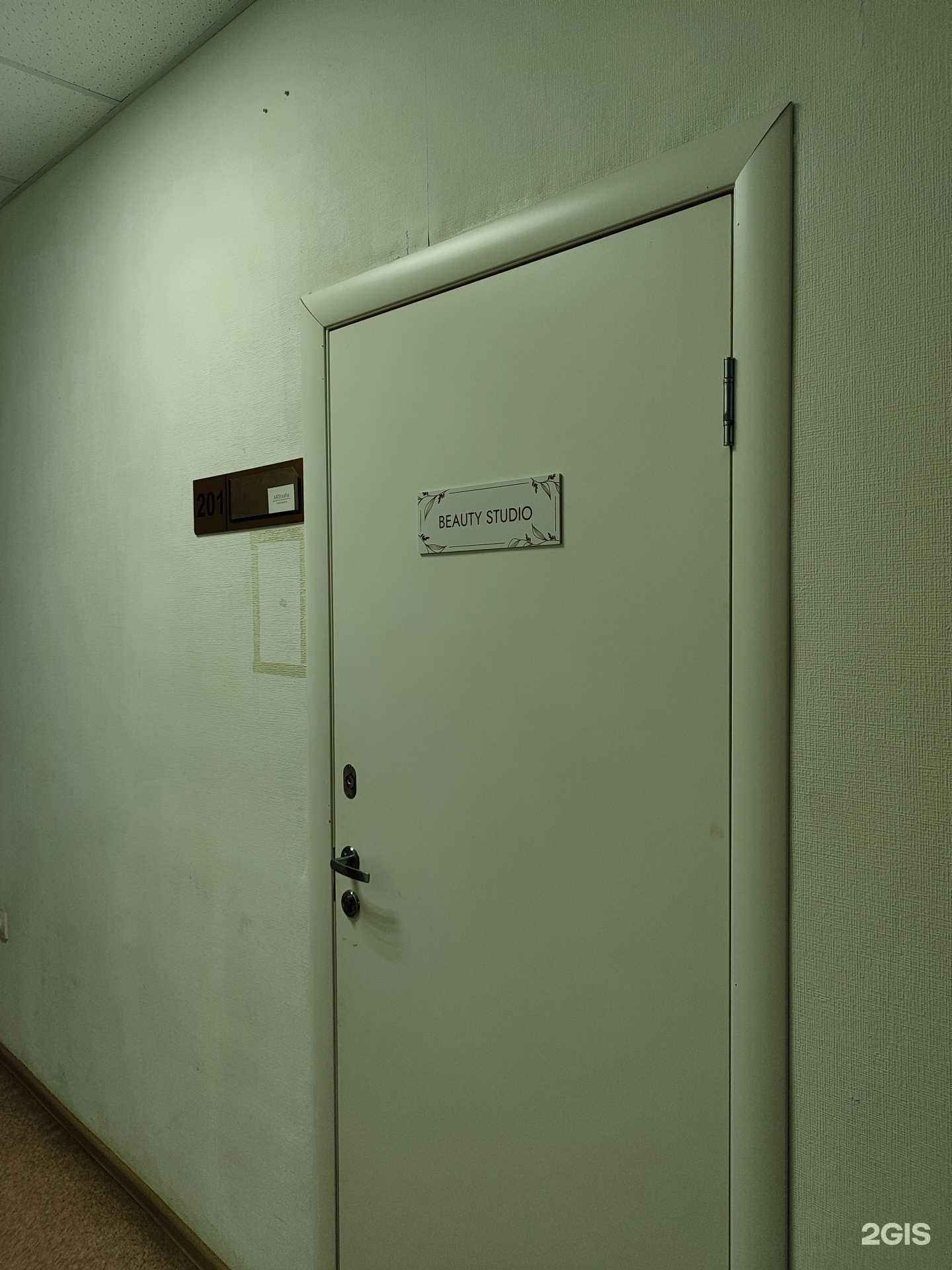 Отзывы на компанию AK в Уфе c фото