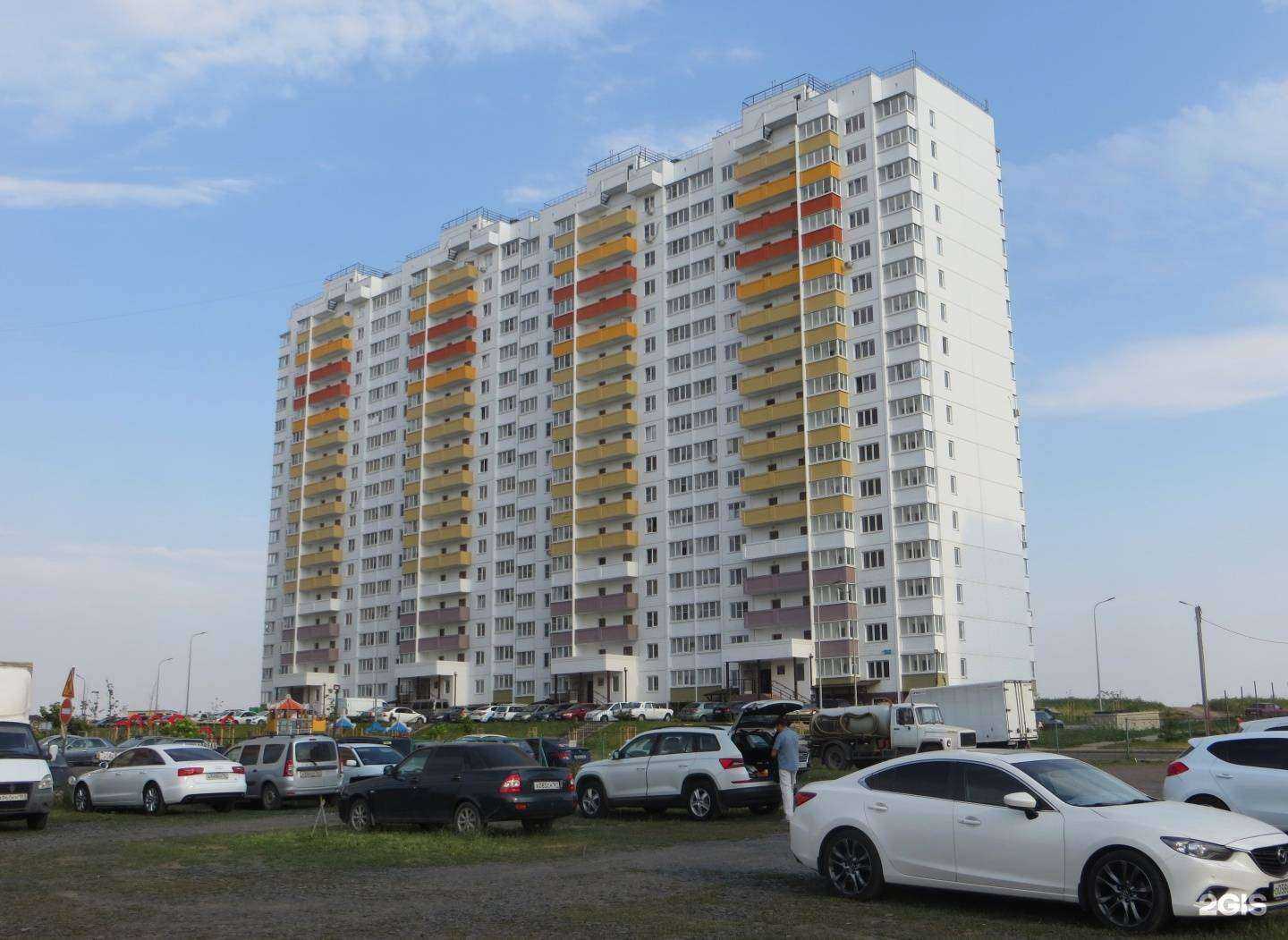 Отзывы на компанию Английский клуб в г. Ростов-на-Дону c фото