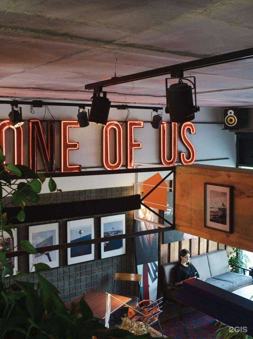 Отзывы на компанию Surf coffee x Forest в Тюмени c фото