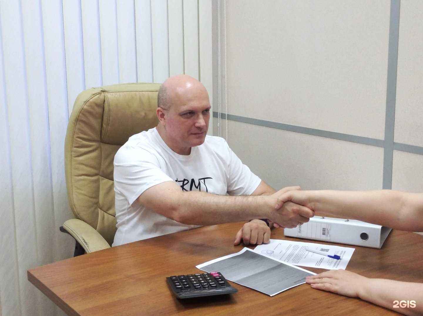 Отзывы на компанию Отчетофф в г. Челябинск c фото