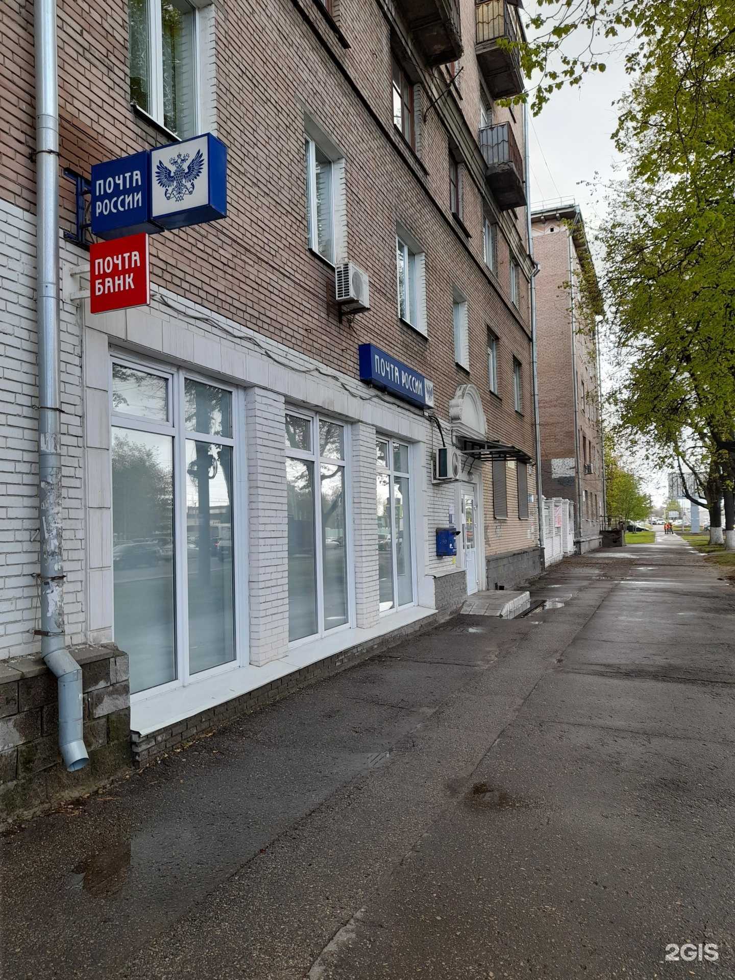 Отзывы на компанию Jering Company в Нижнем Новгороде c фото - фотография 2 из 2