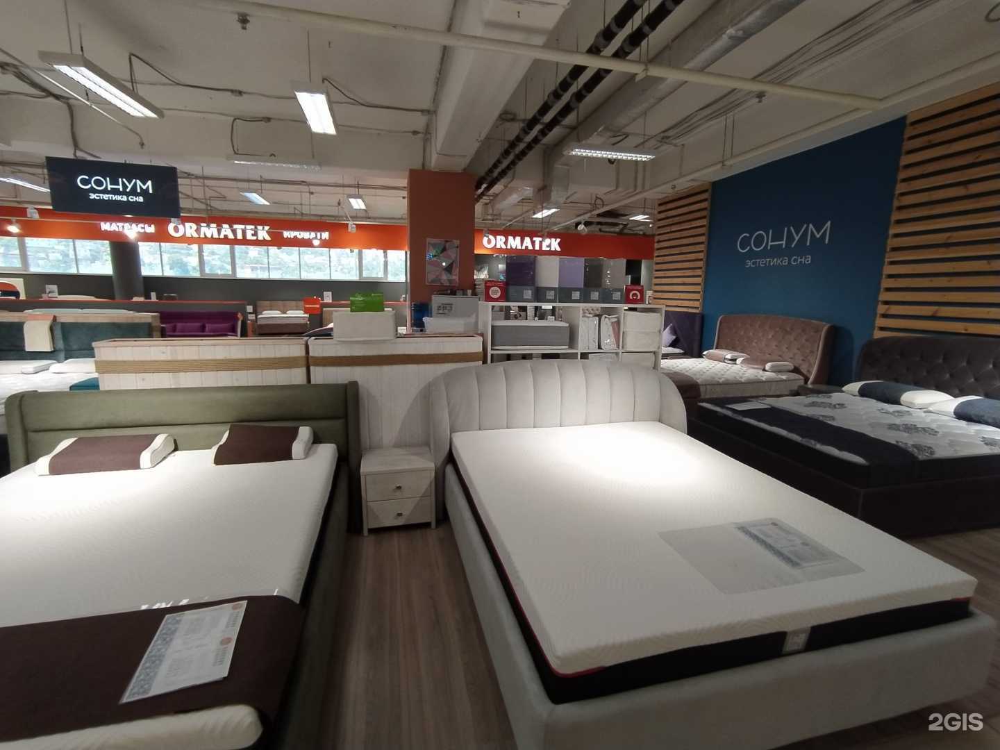 Отзывы на компанию Сонум в Сочи c фото