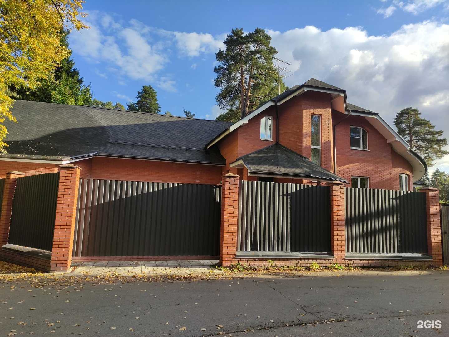 Отзывы на компанию Удивительные дети в Пушкине c фото - фотография 2 из 2