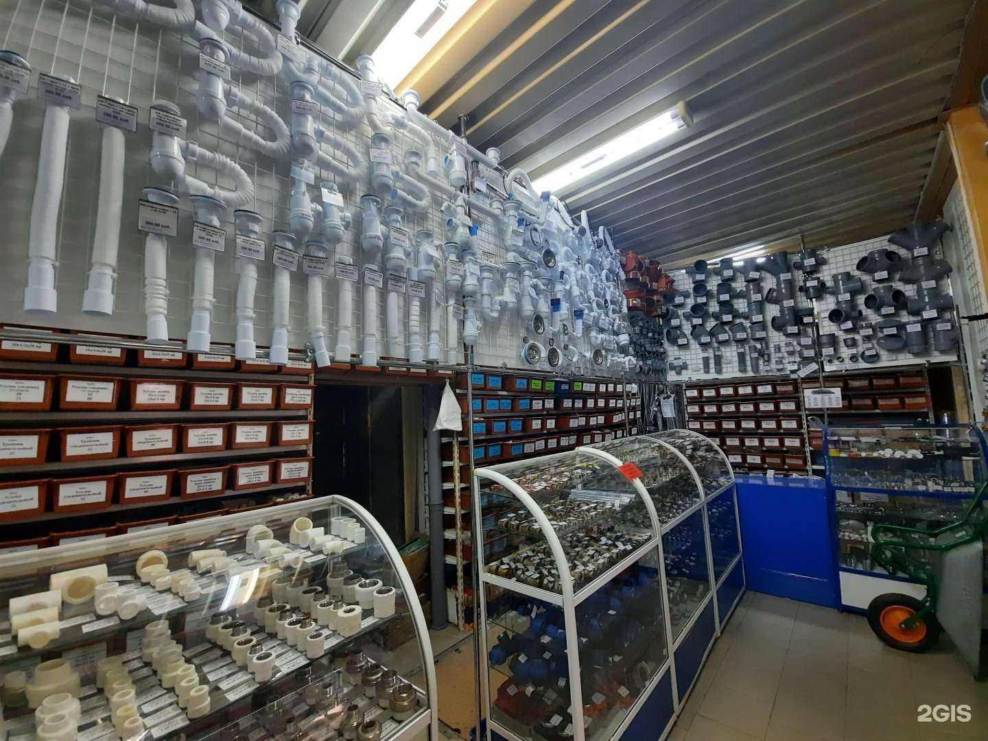 Отзывы на компанию ЭлектроСантехКрепёж в Новосибирске c фото