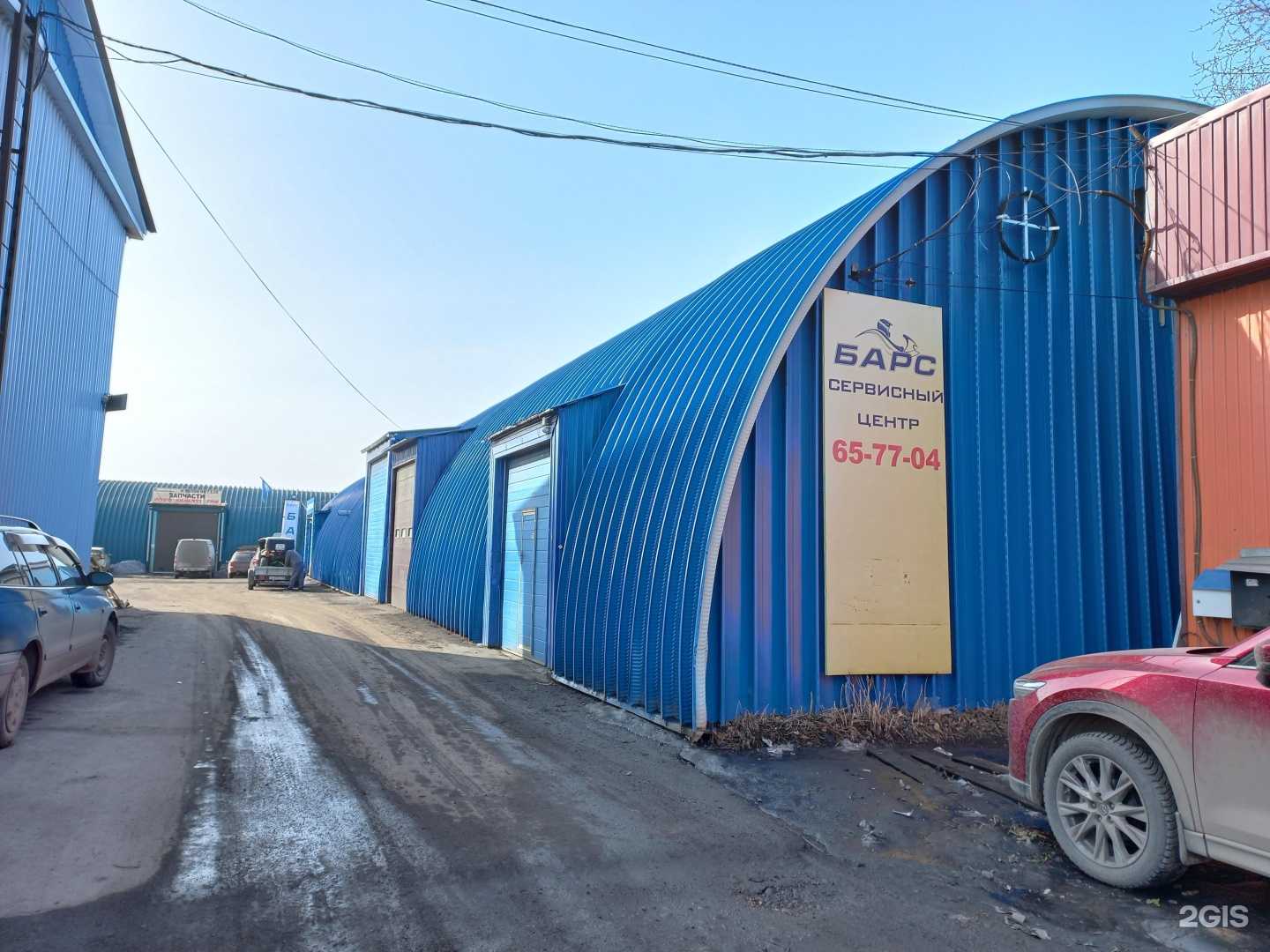 Отзывы на компанию Барс в Иркутске c фото - фотография 2 из 2